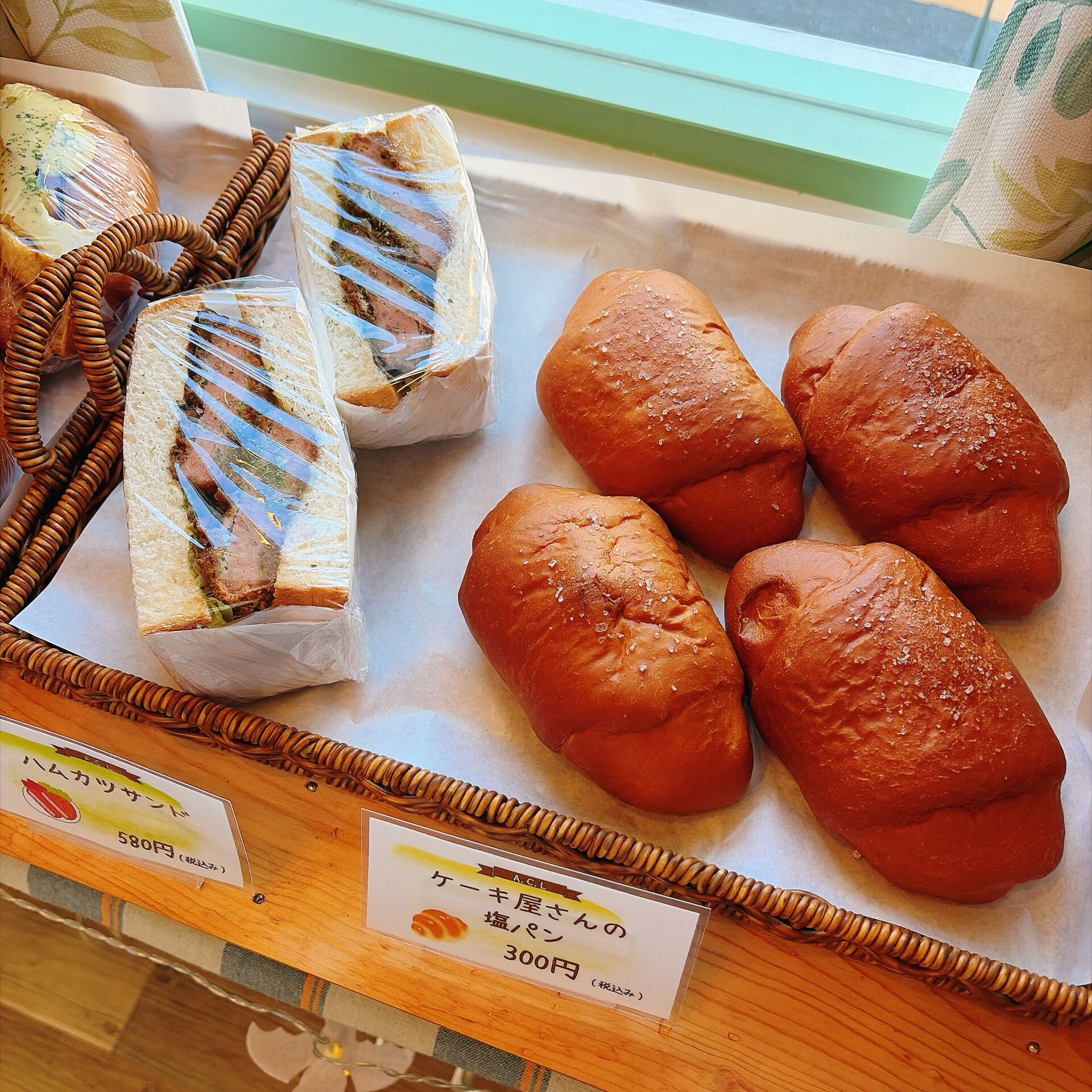 🌙浜松スイーツのお知らせ🌈