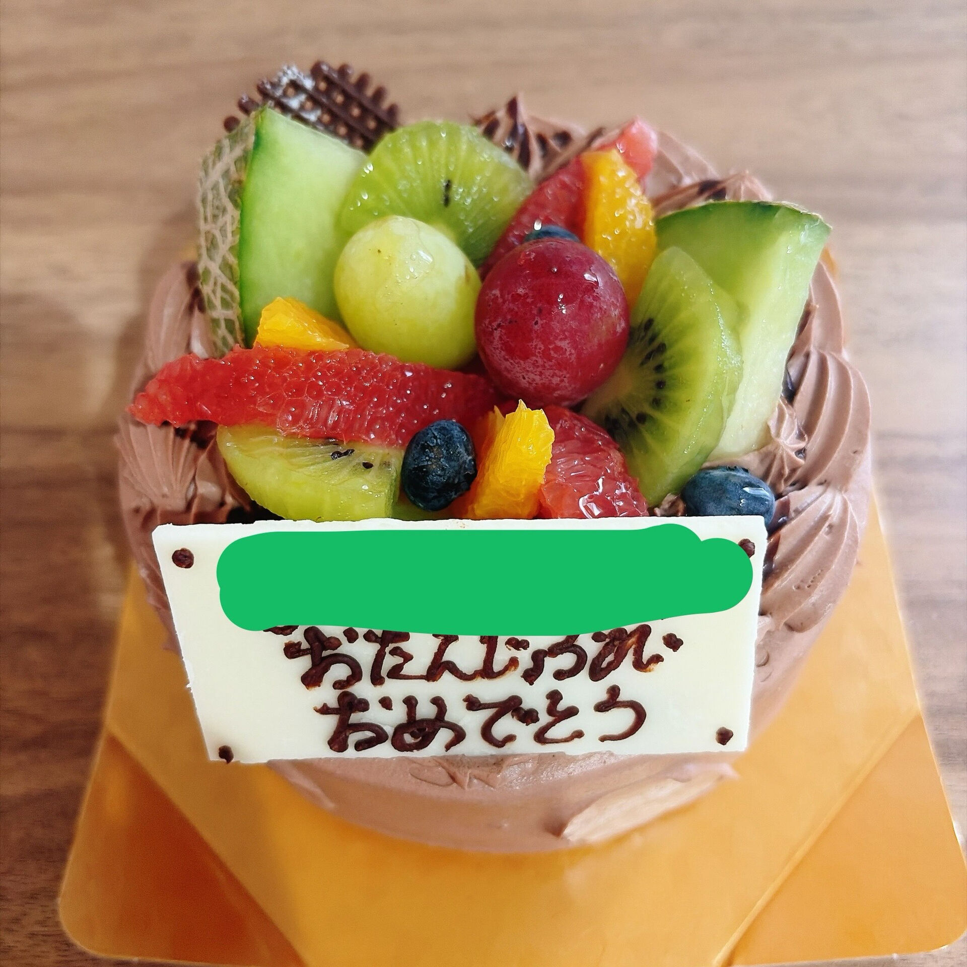 🌙浜松スイーツのお知らせ🌈
