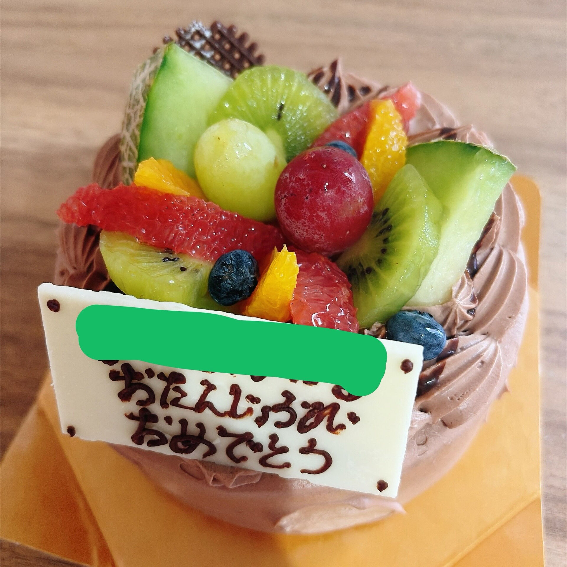 🌙浜松スイーツのお知らせ🌈