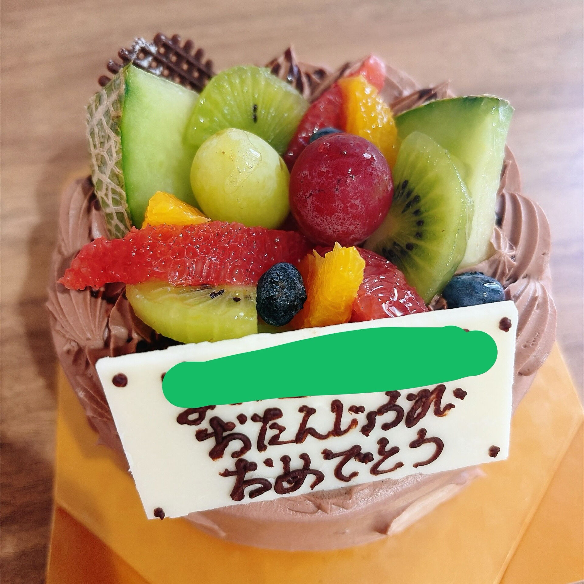 🌙浜松スイーツのお知らせ🌈