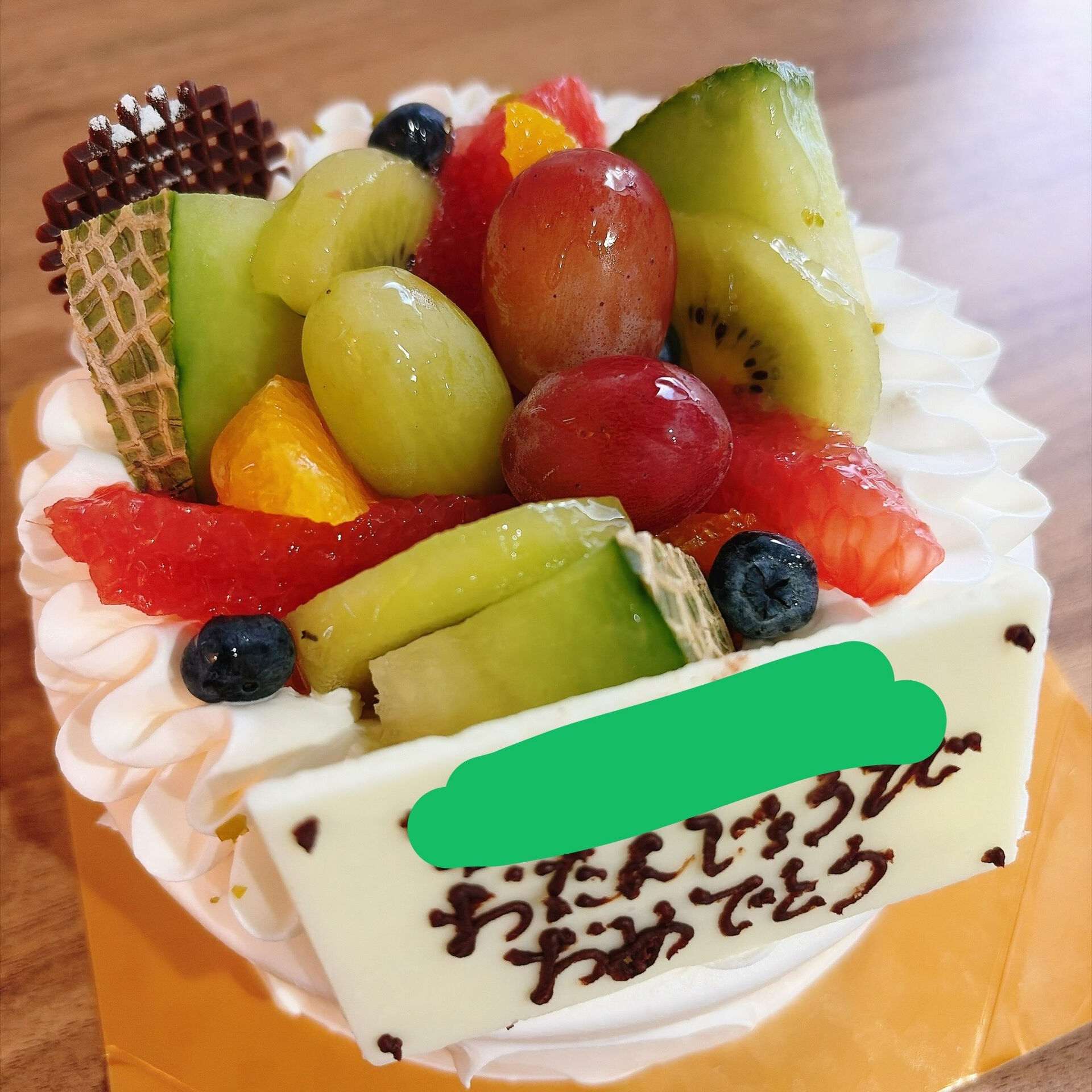 🌙浜松スイーツのお知らせ🌈