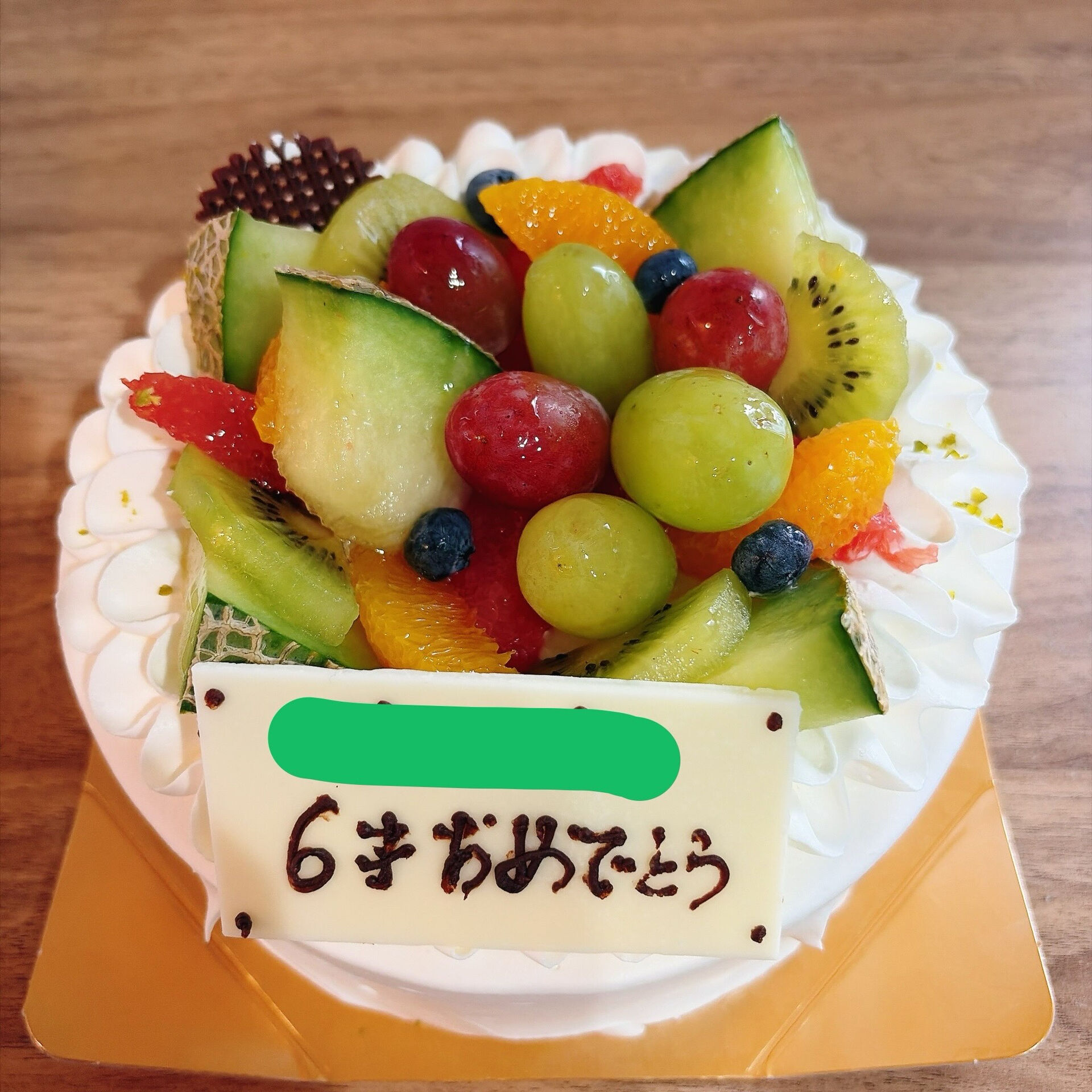 🌙浜松スイーツのお知らせ🌈