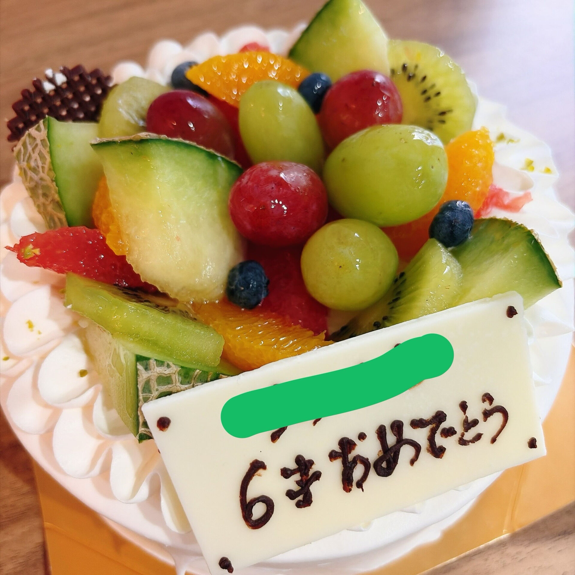 🌙浜松スイーツのお知らせ🌈