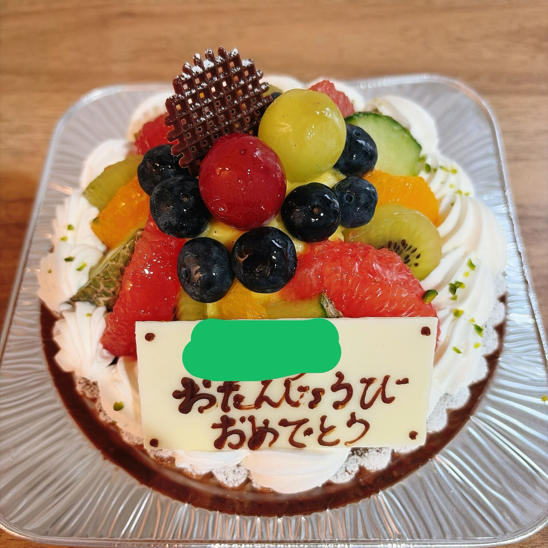 🌙浜松スイーツのお知らせ🌈