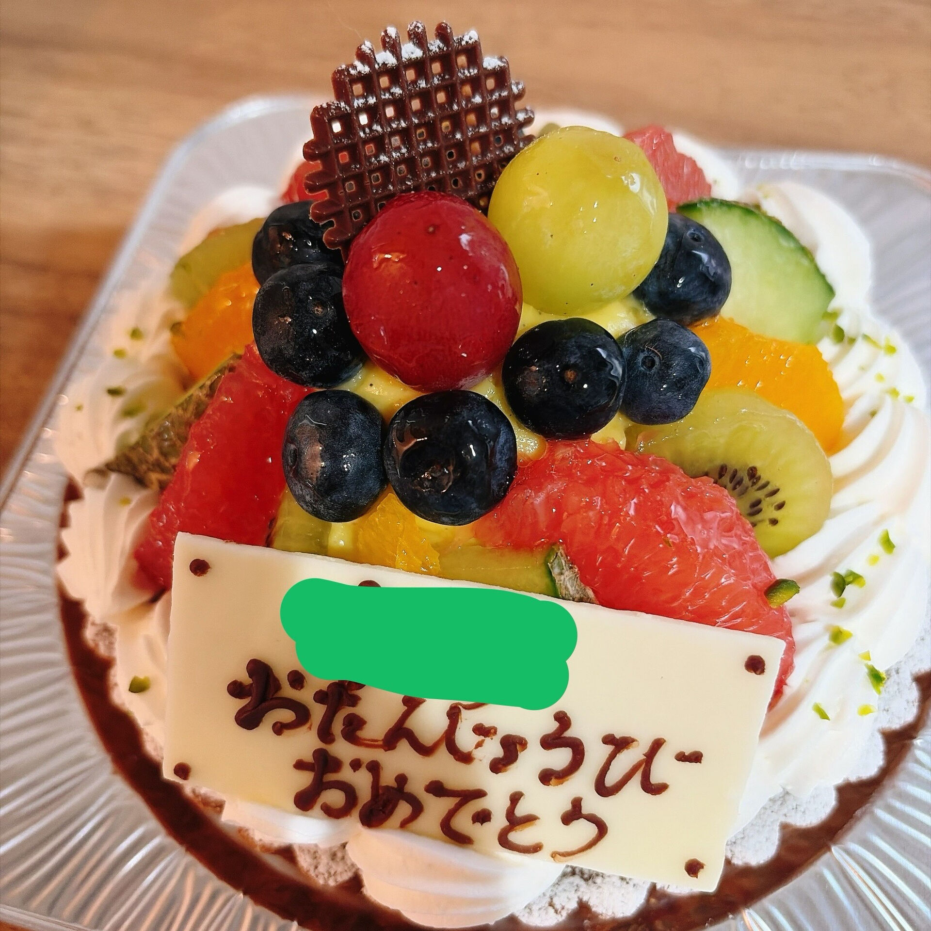 🌙浜松スイーツのお知らせ🌈