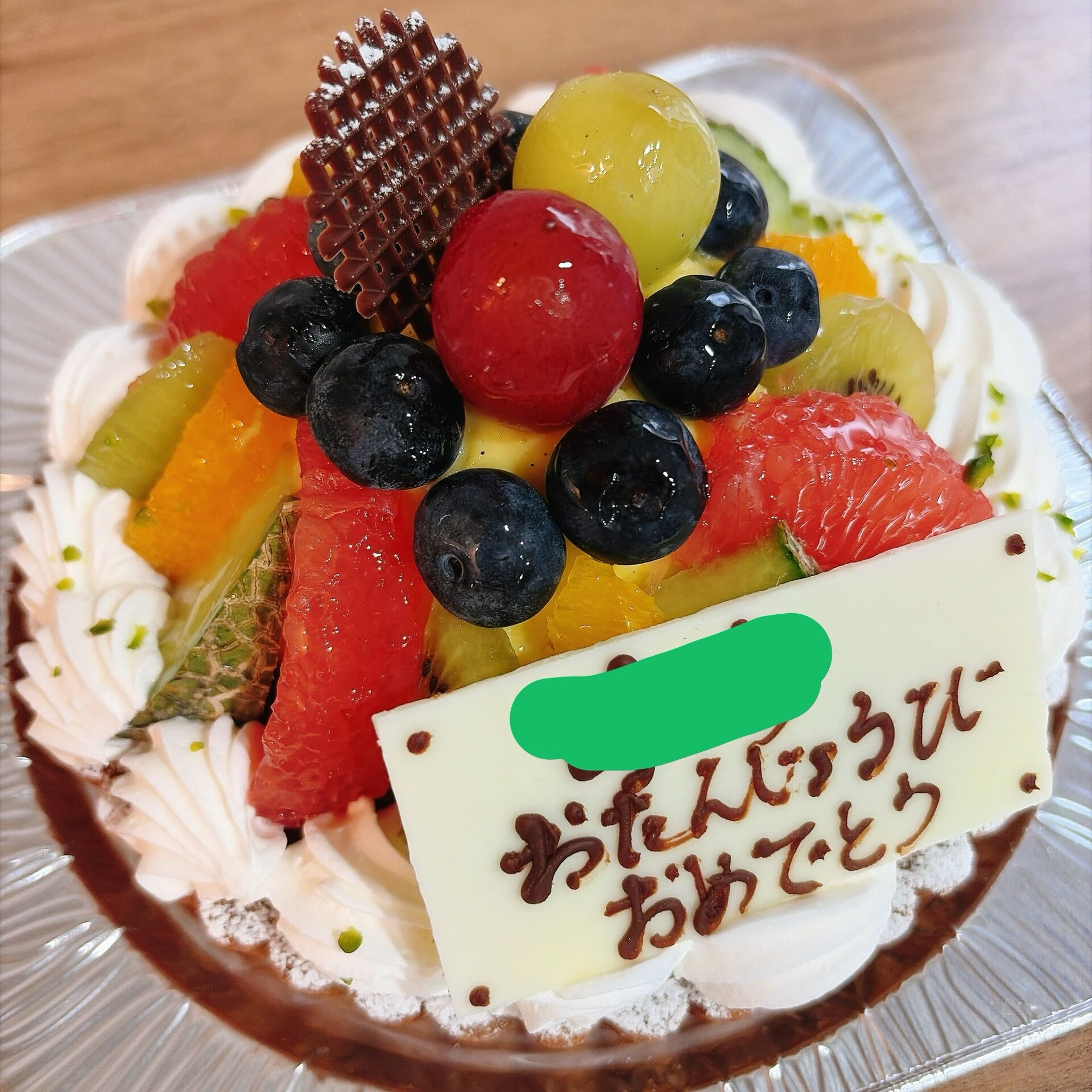 🌙浜松スイーツのお知らせ🌈
