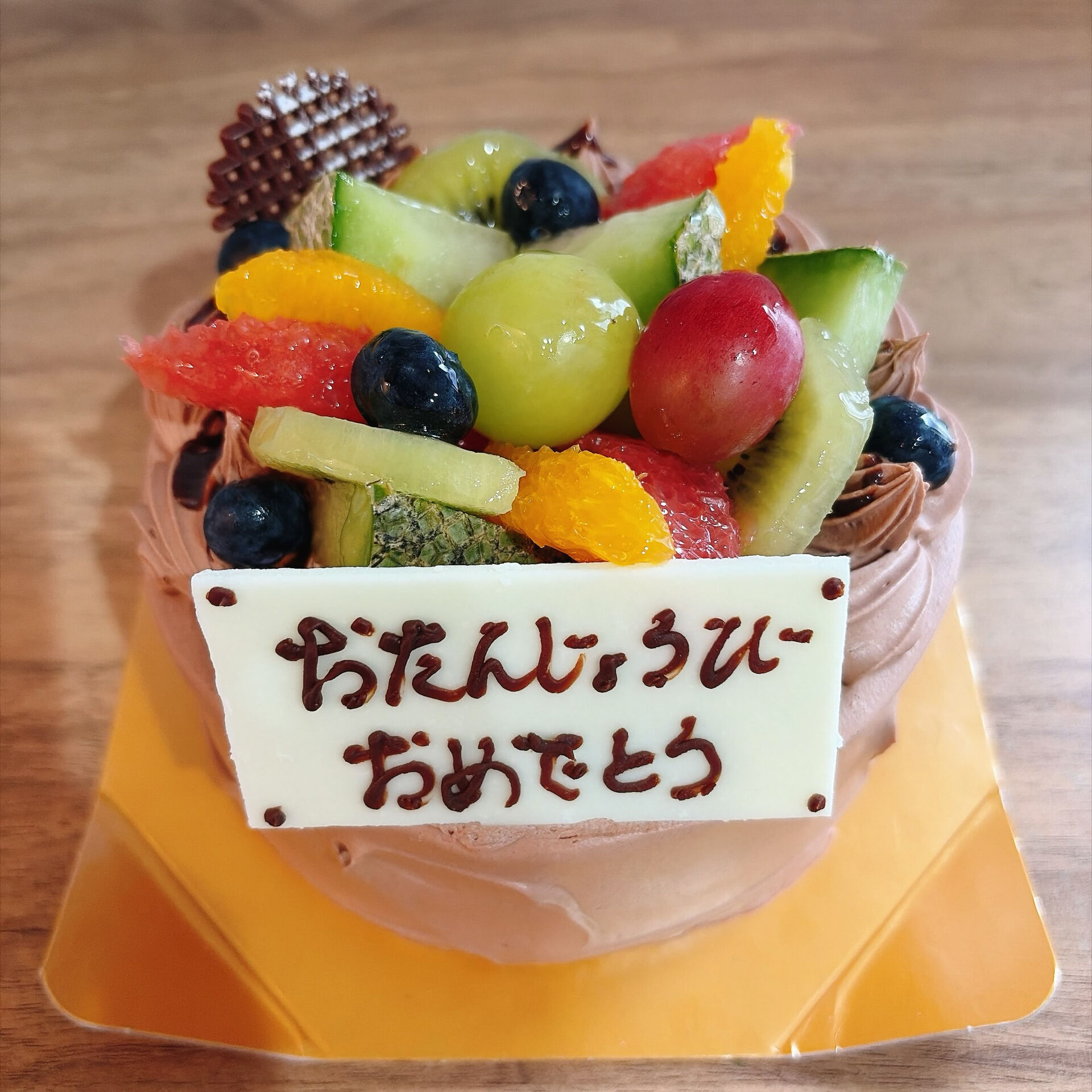 🌙浜松スイーツのお知らせ🌈