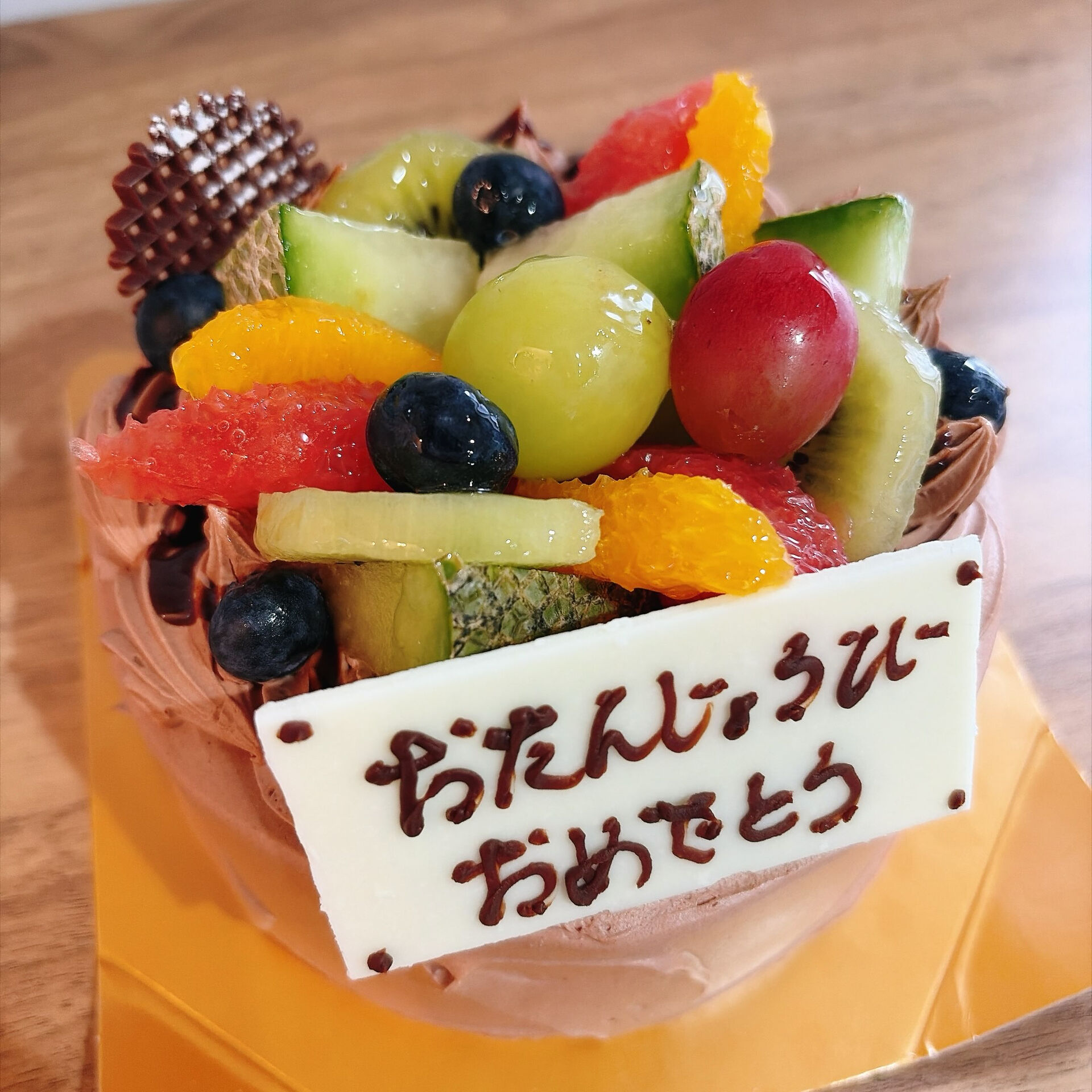 🌙浜松スイーツのお知らせ🌈