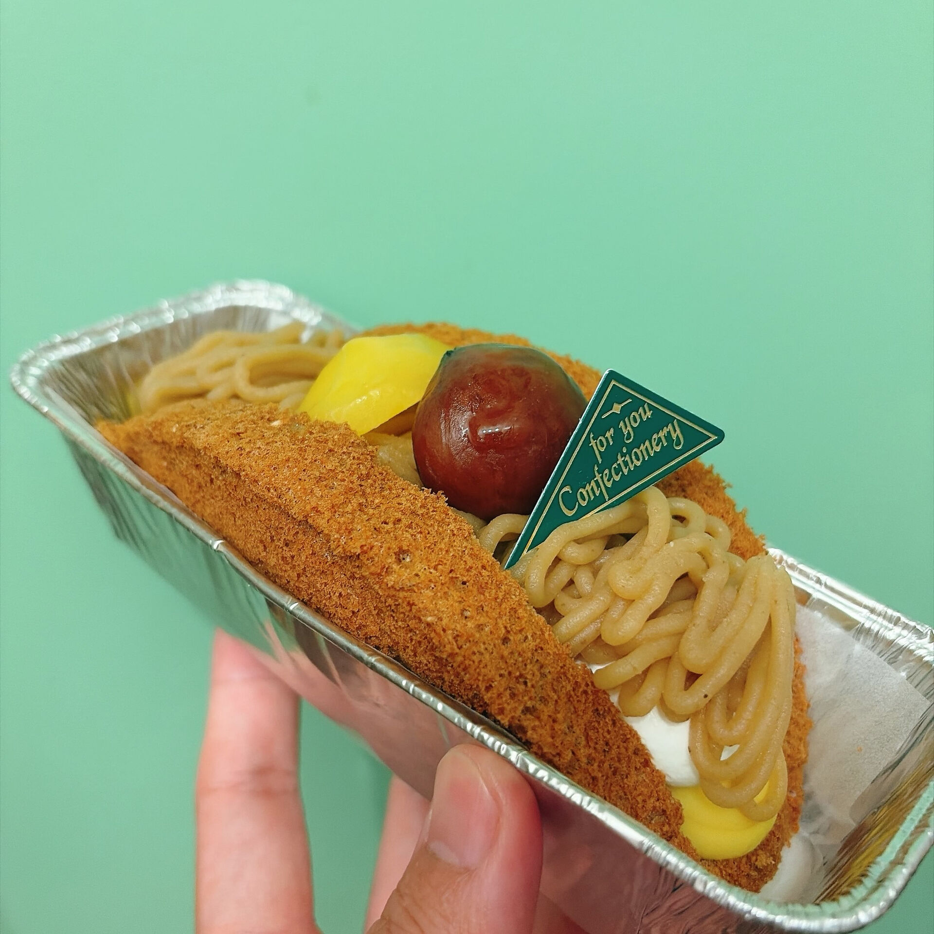 🌙浜松スイーツのお知らせ🌈