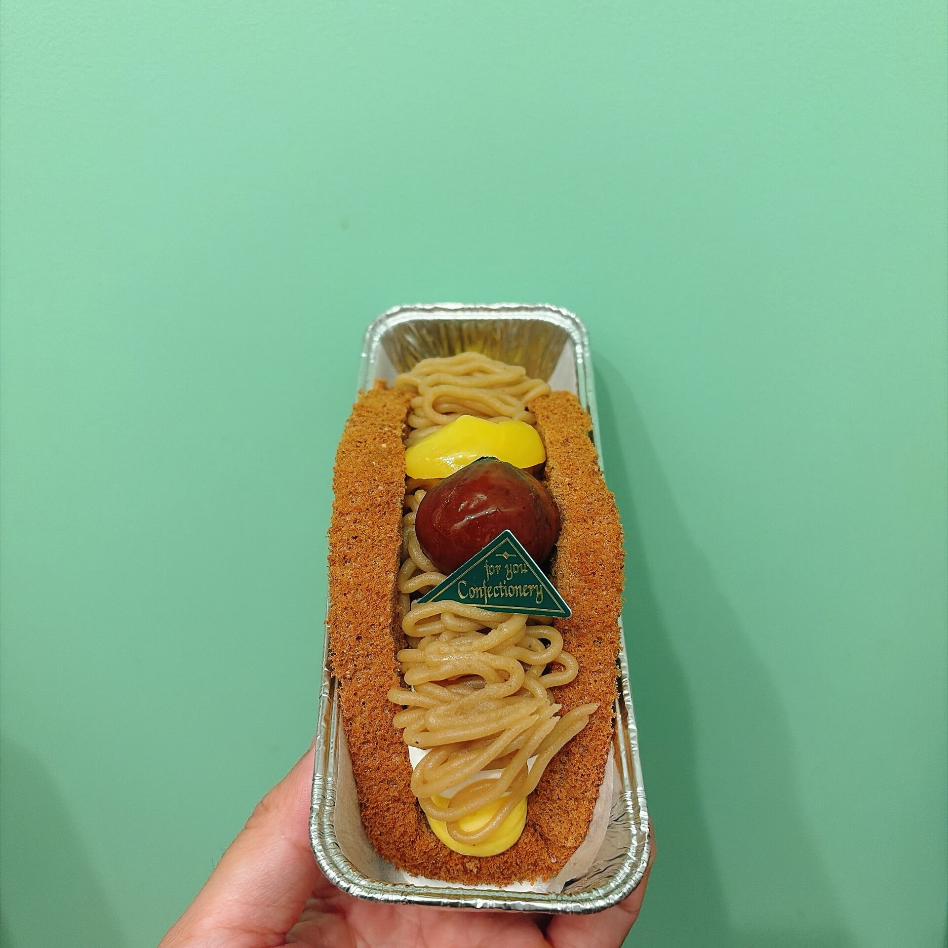 🌙浜松スイーツのお知らせ🌈
