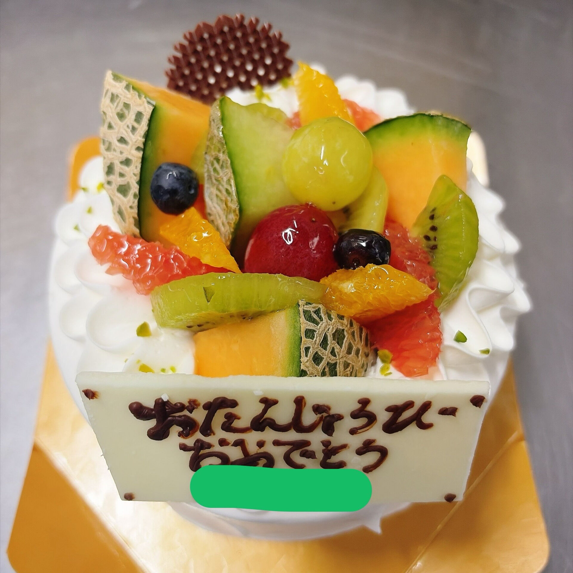 🌙浜松スイーツのお知らせ🌈