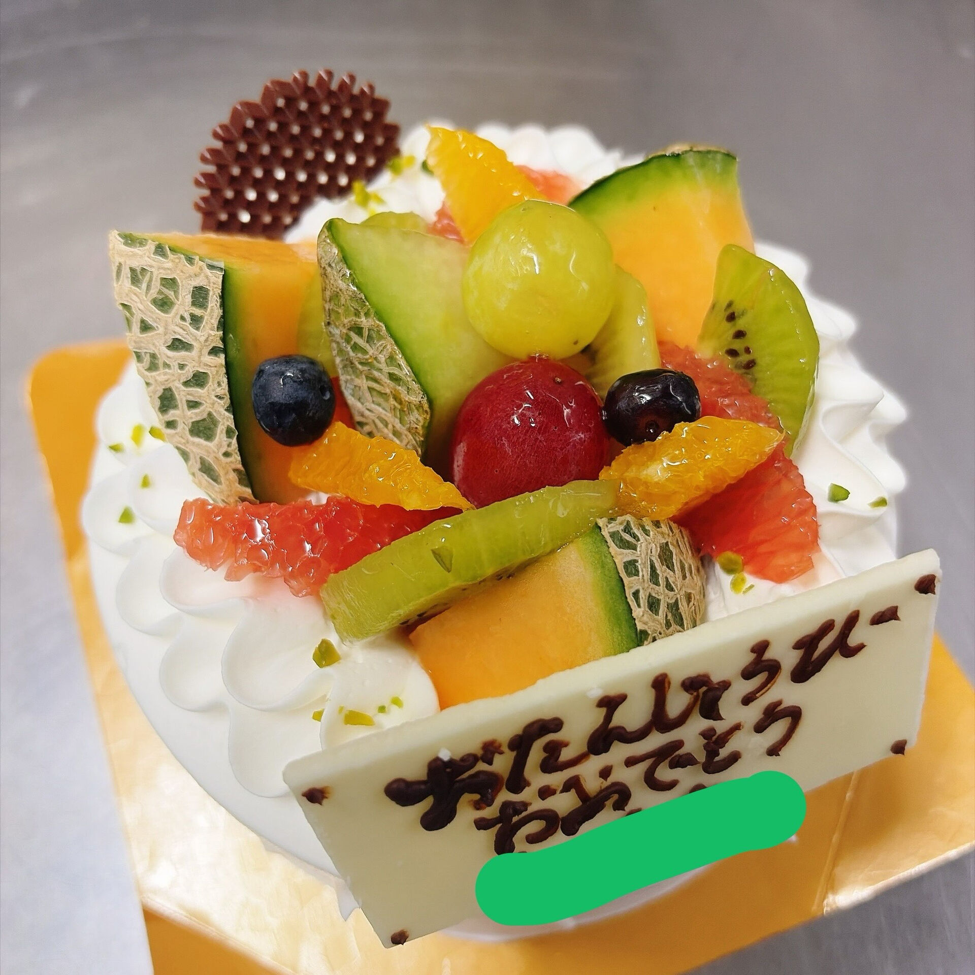 🌙浜松スイーツのお知らせ🌈