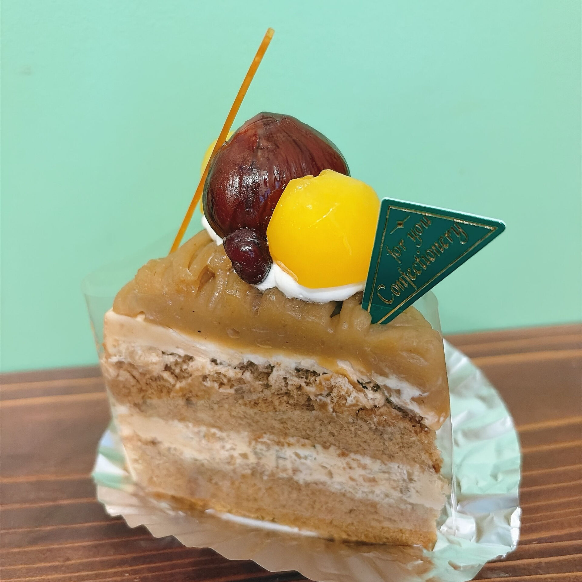 🌙浜松スイーツのお知らせ🌈