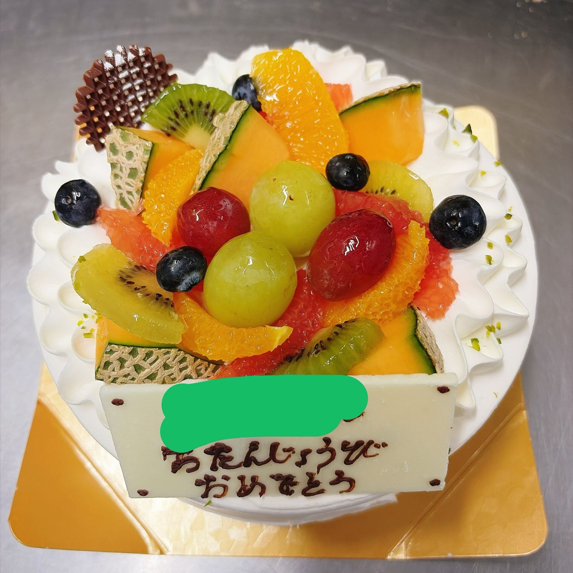 🌙浜松スイーツのお知らせ🌈