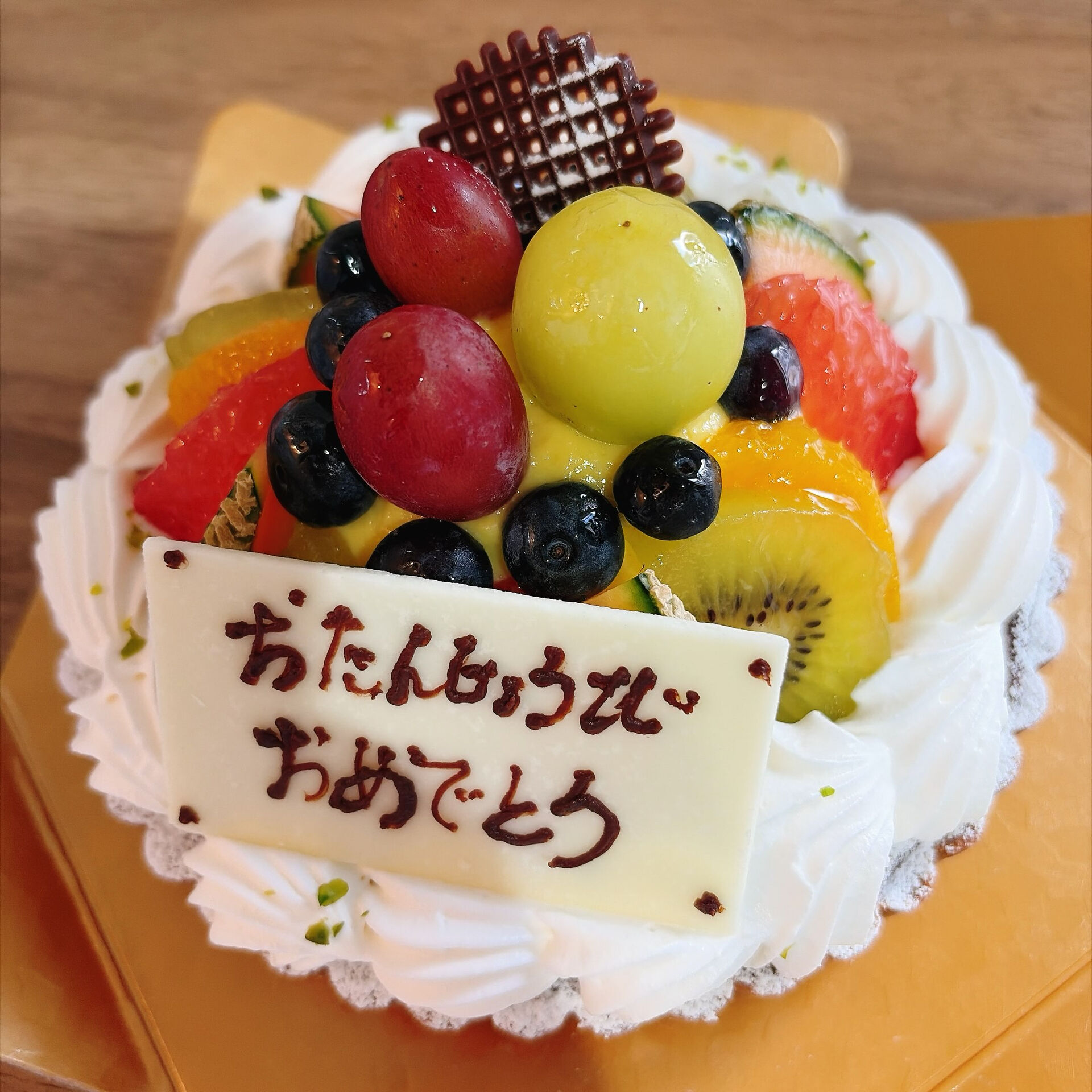 🌙浜松スイーツのお知らせ🌈