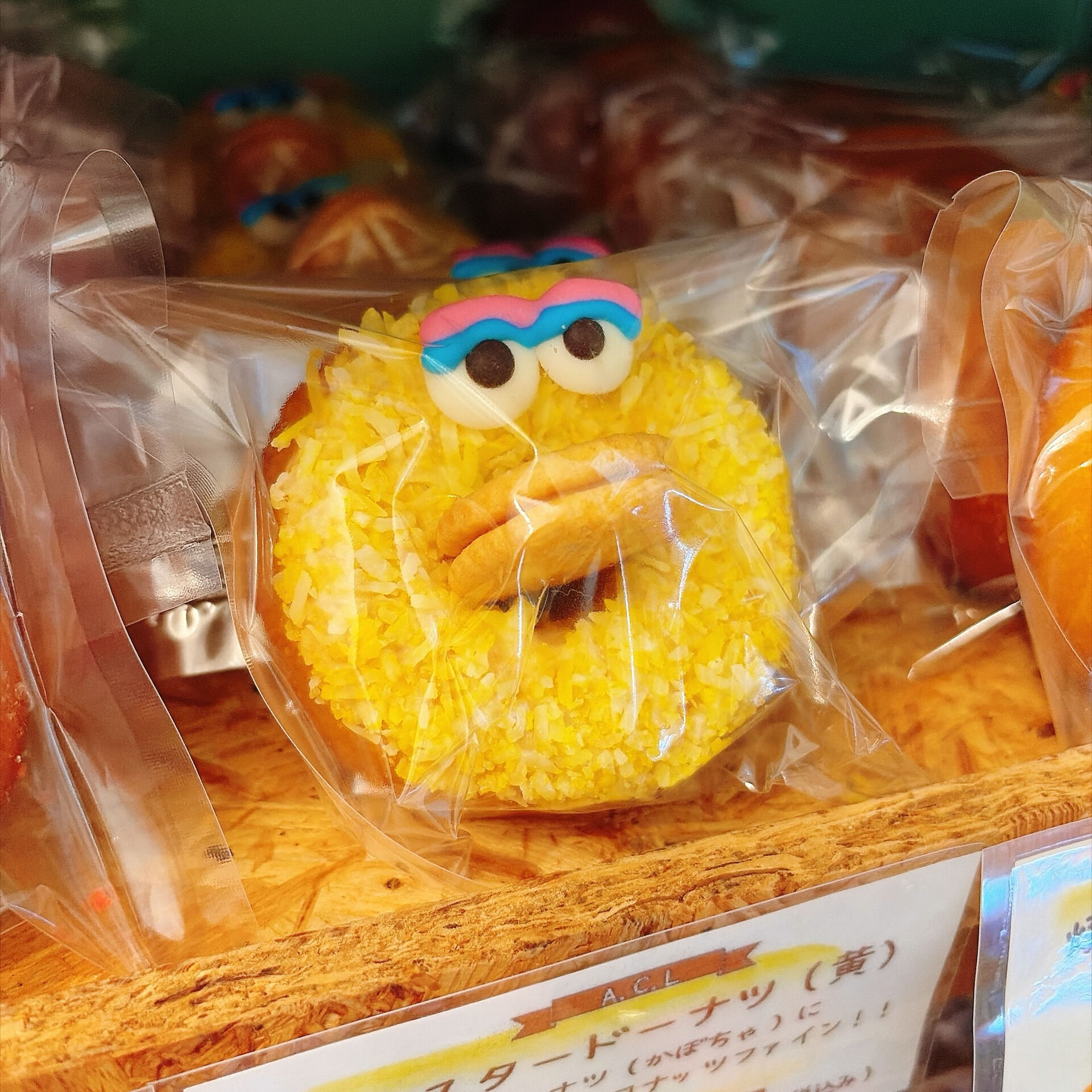 🌙浜松スイーツのお知らせ🌈