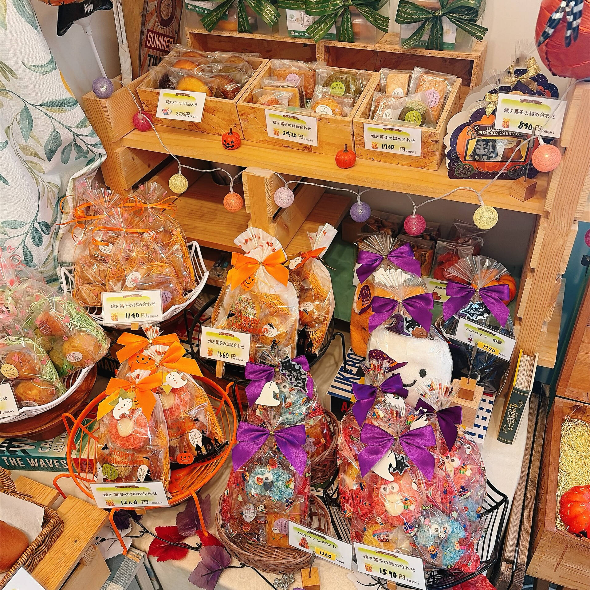 🌙浜松スイーツのお知らせ🌈