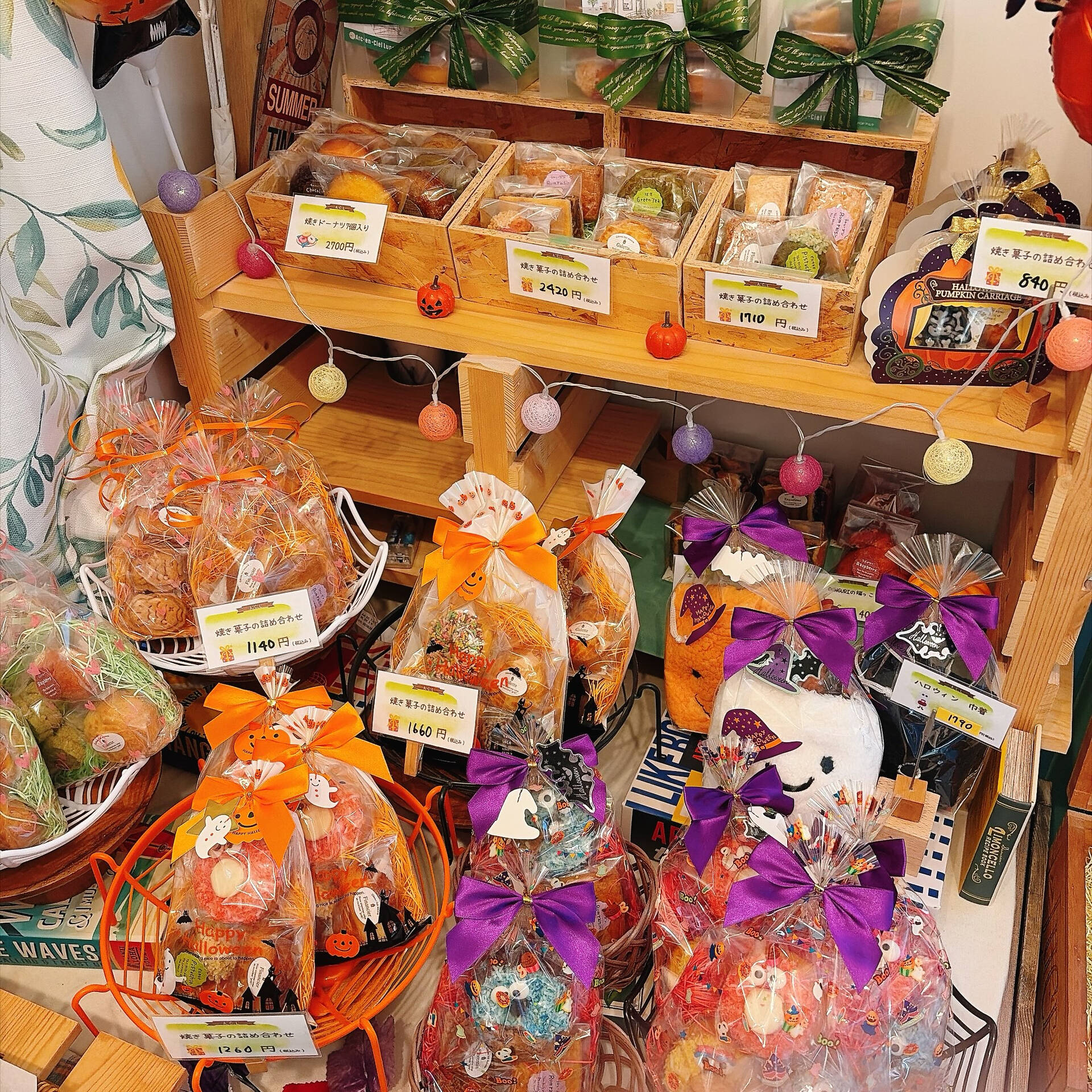 🌙浜松スイーツのお知らせ🌈