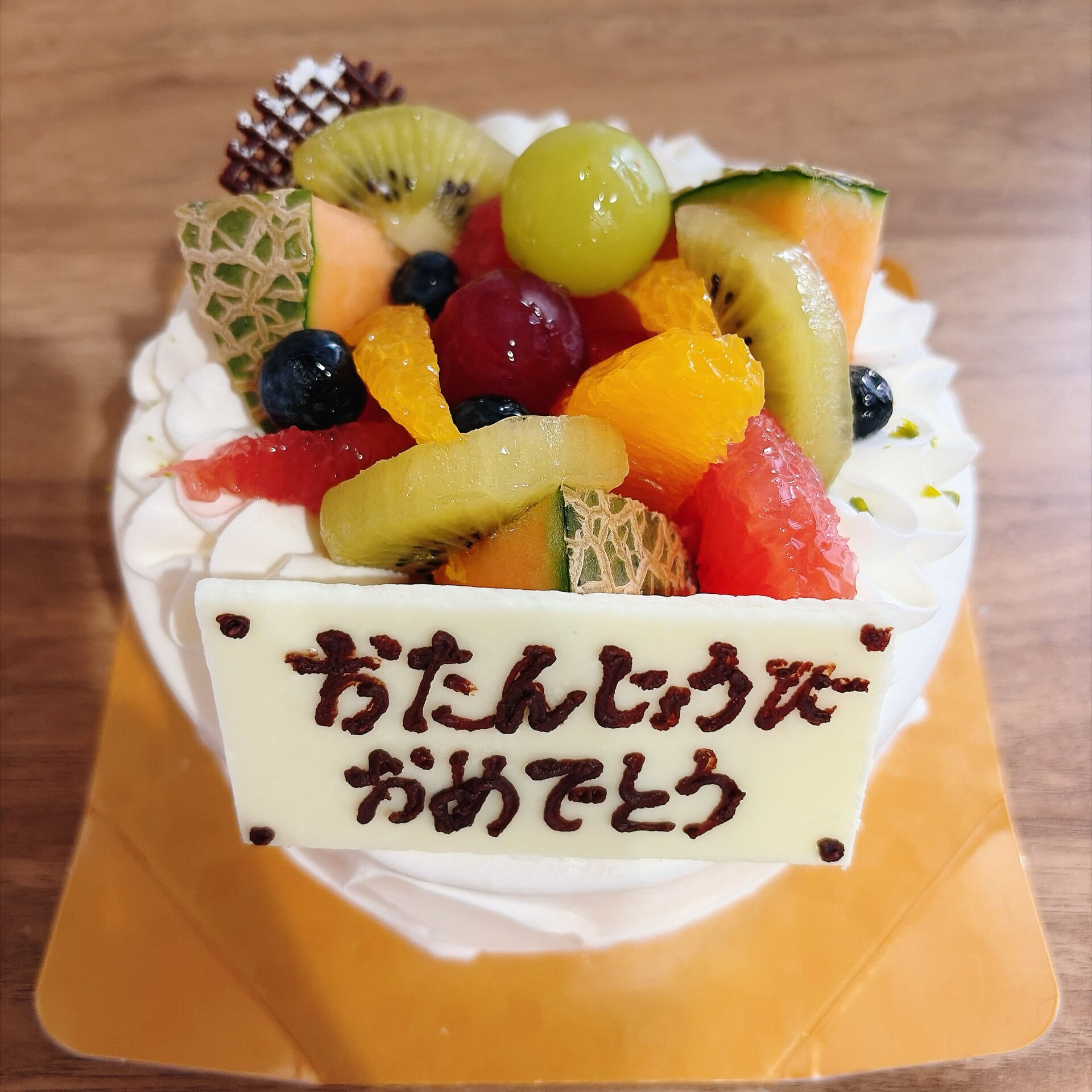 🌙浜松スイーツのお知らせ🌈