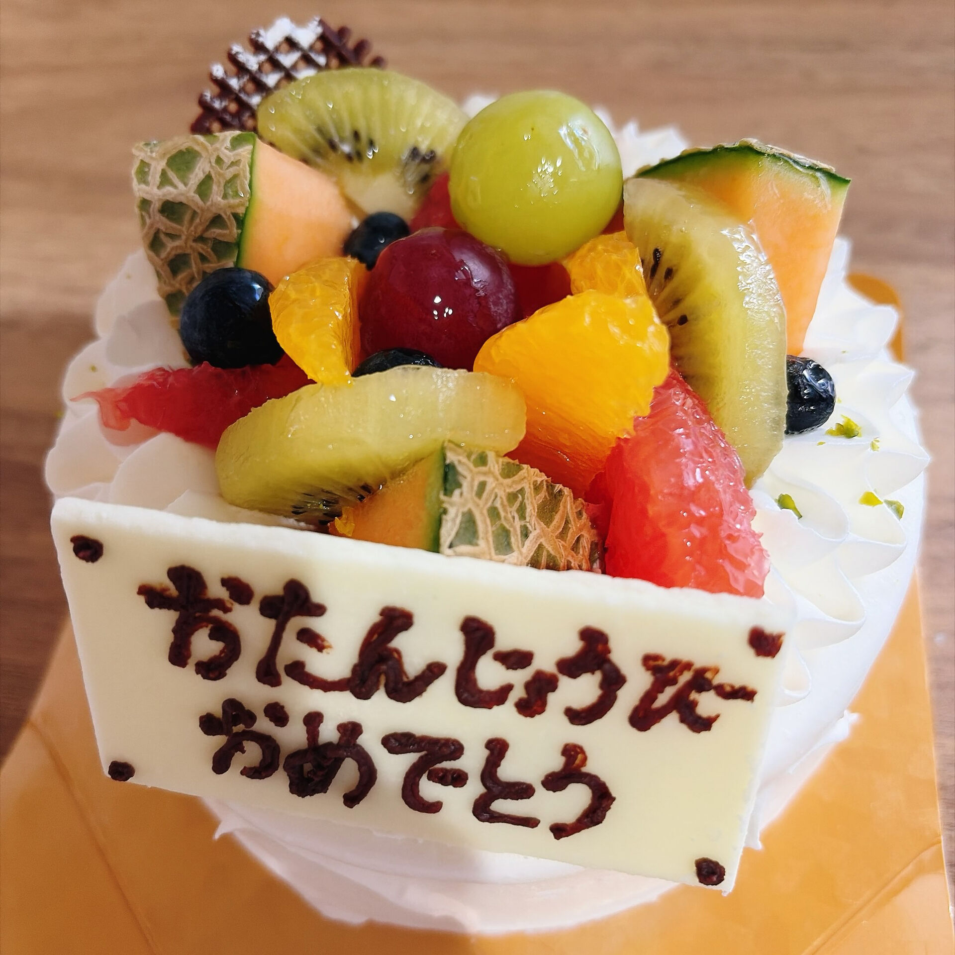 🌙浜松スイーツのお知らせ🌈