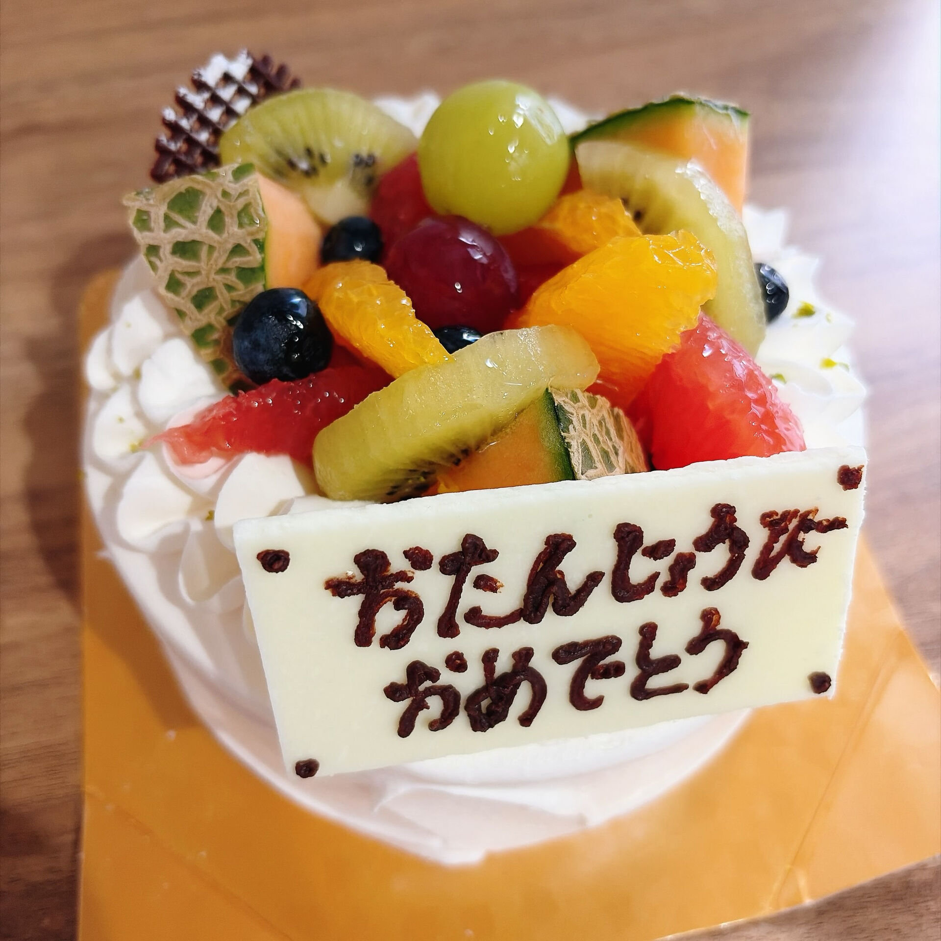 🌙浜松スイーツのお知らせ🌈
