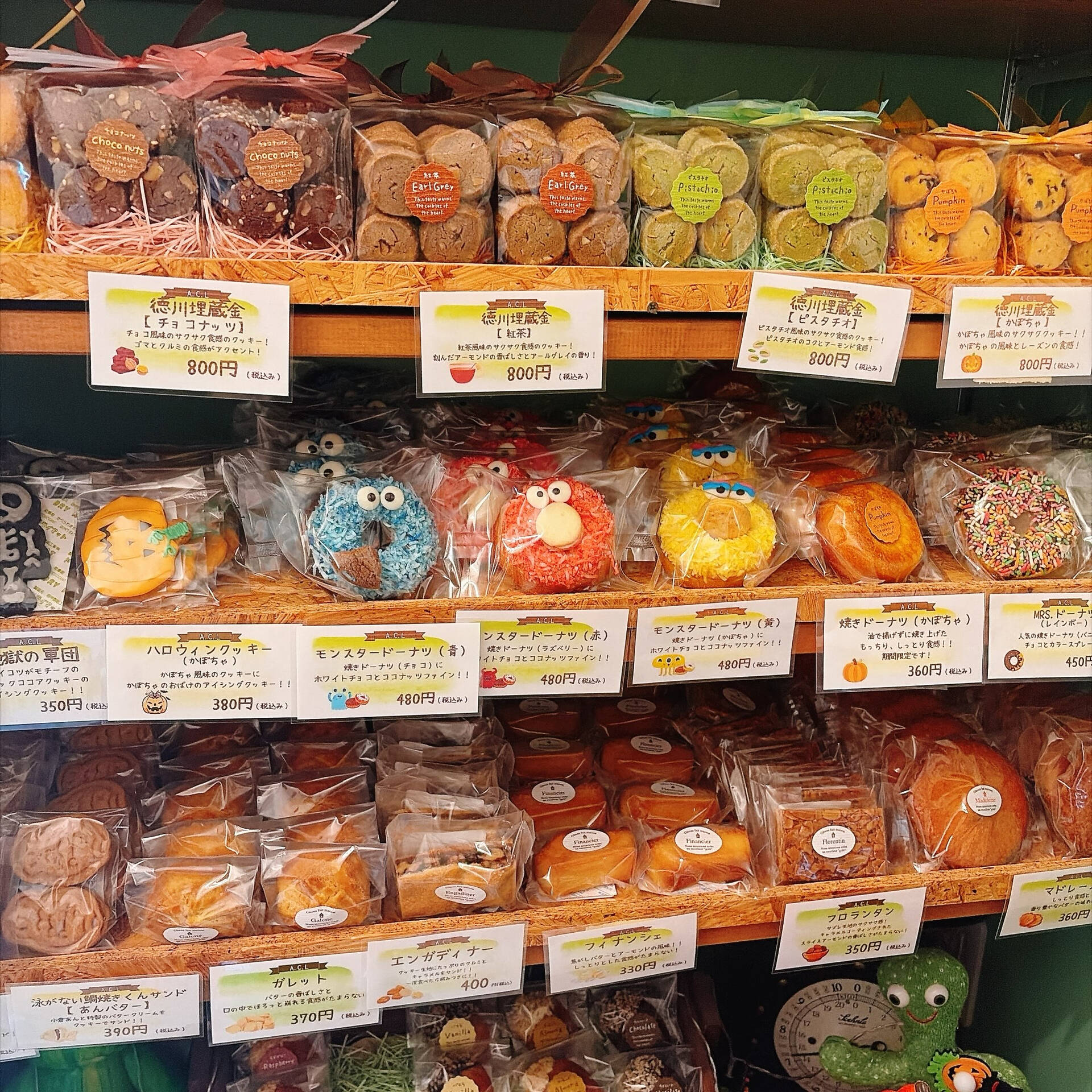 🌙浜松スイーツのお知らせ🌈