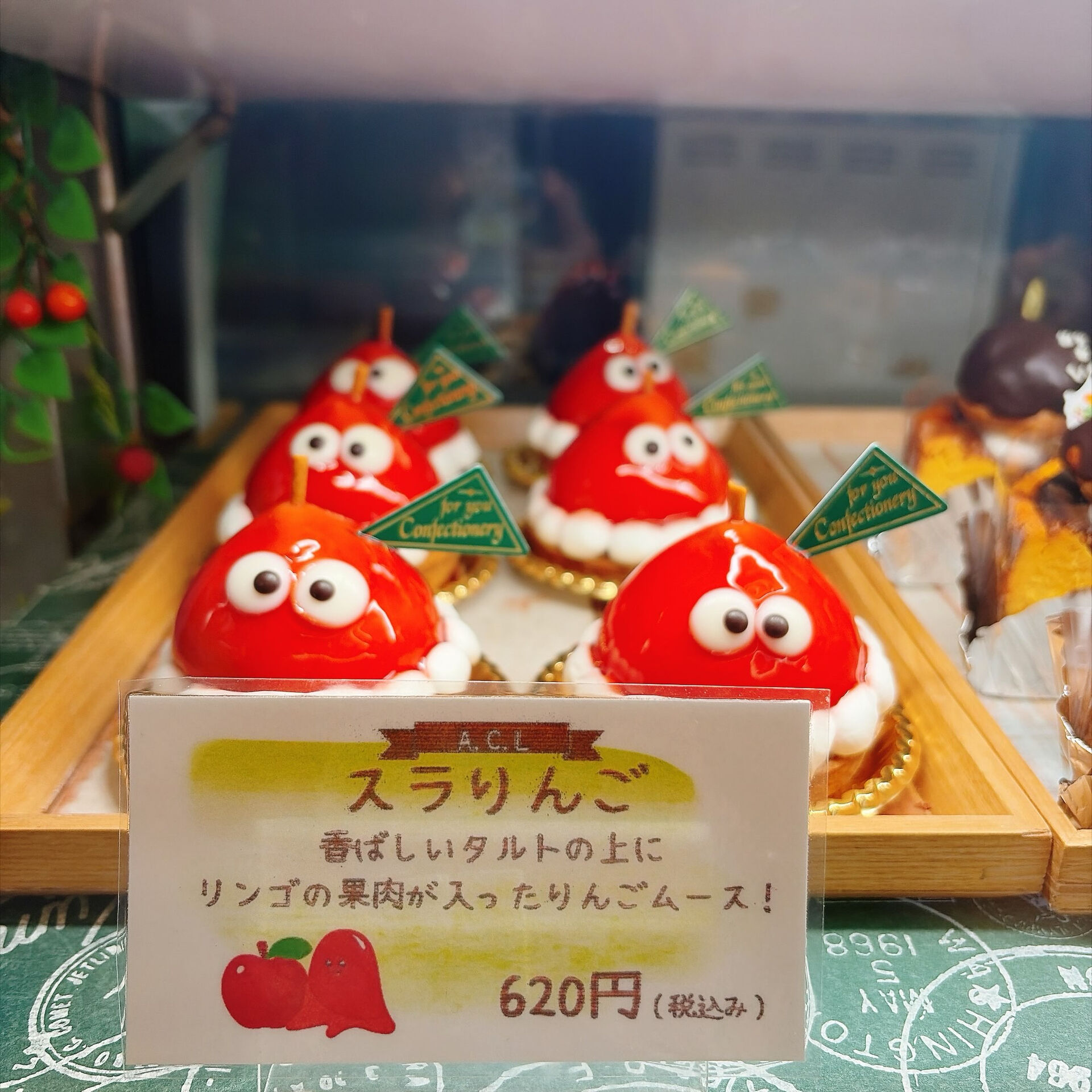 🌙浜松スイーツのお知らせ🌈