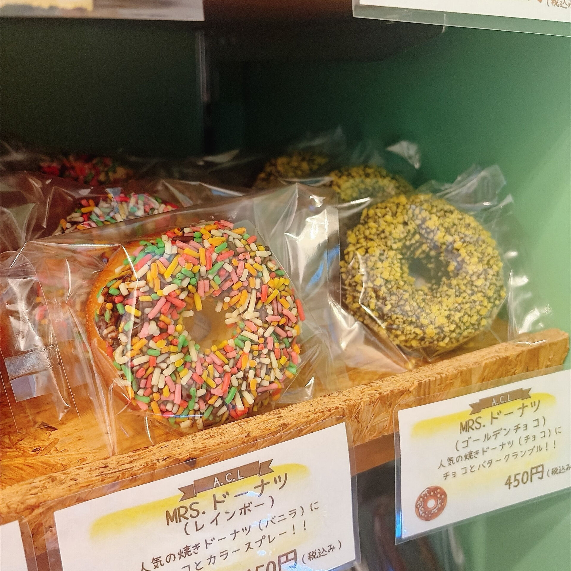 🌙浜松スイーツのお知らせ🌈