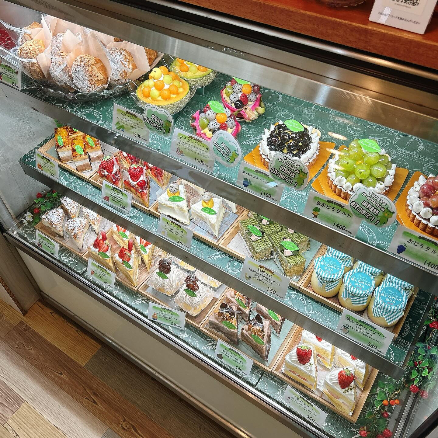 🌙本日はドラゴンボーール出してます🌈