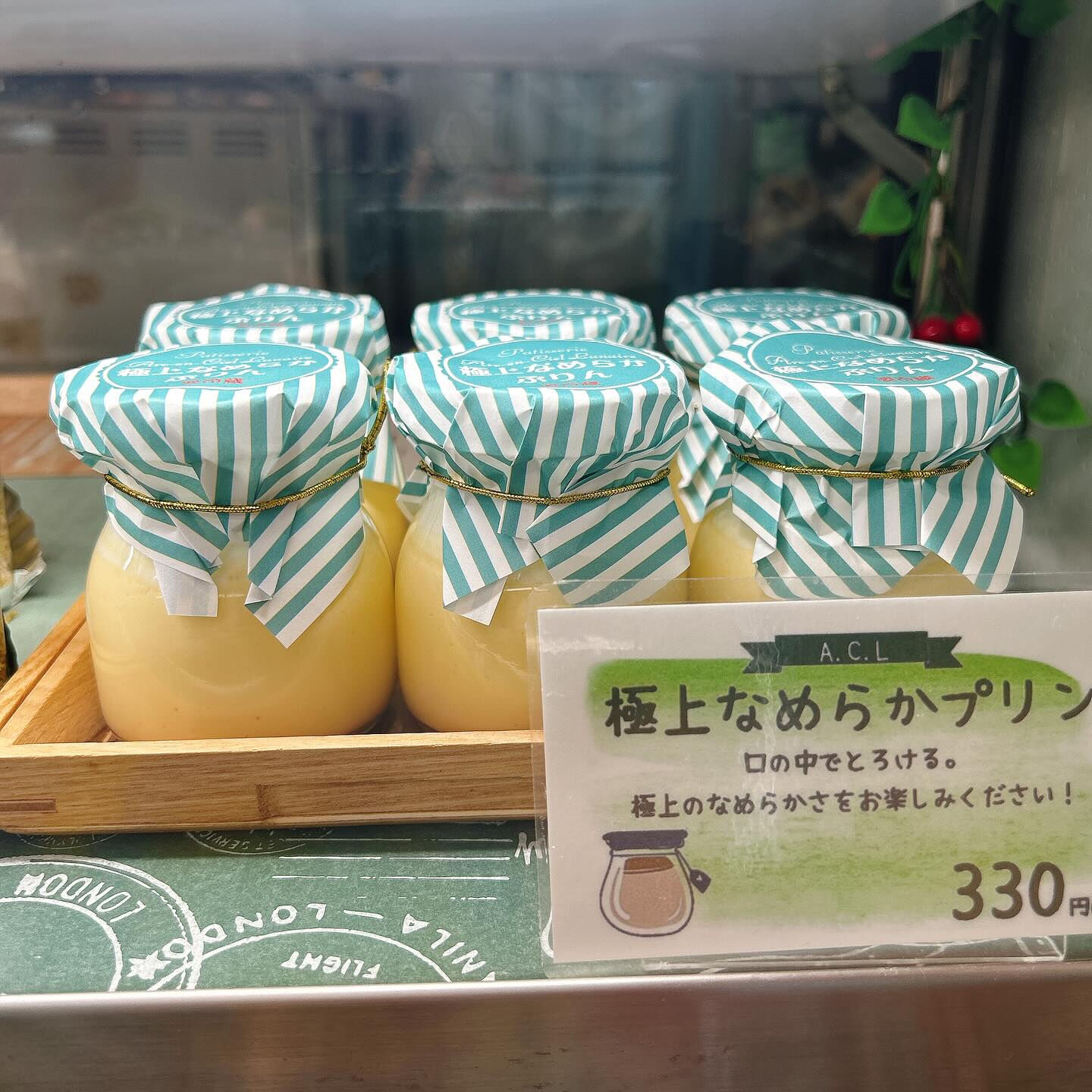 🌙本日はドラゴンボーール出してます🌈