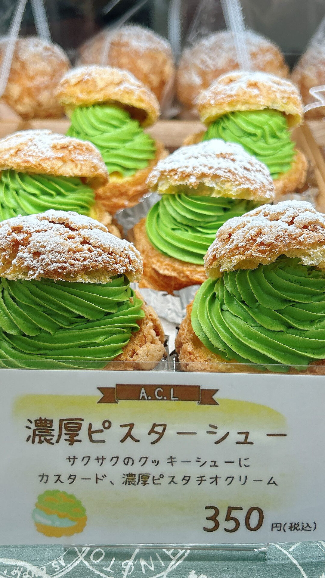 🌙本日もやりすぎパインボーート出してます🌈