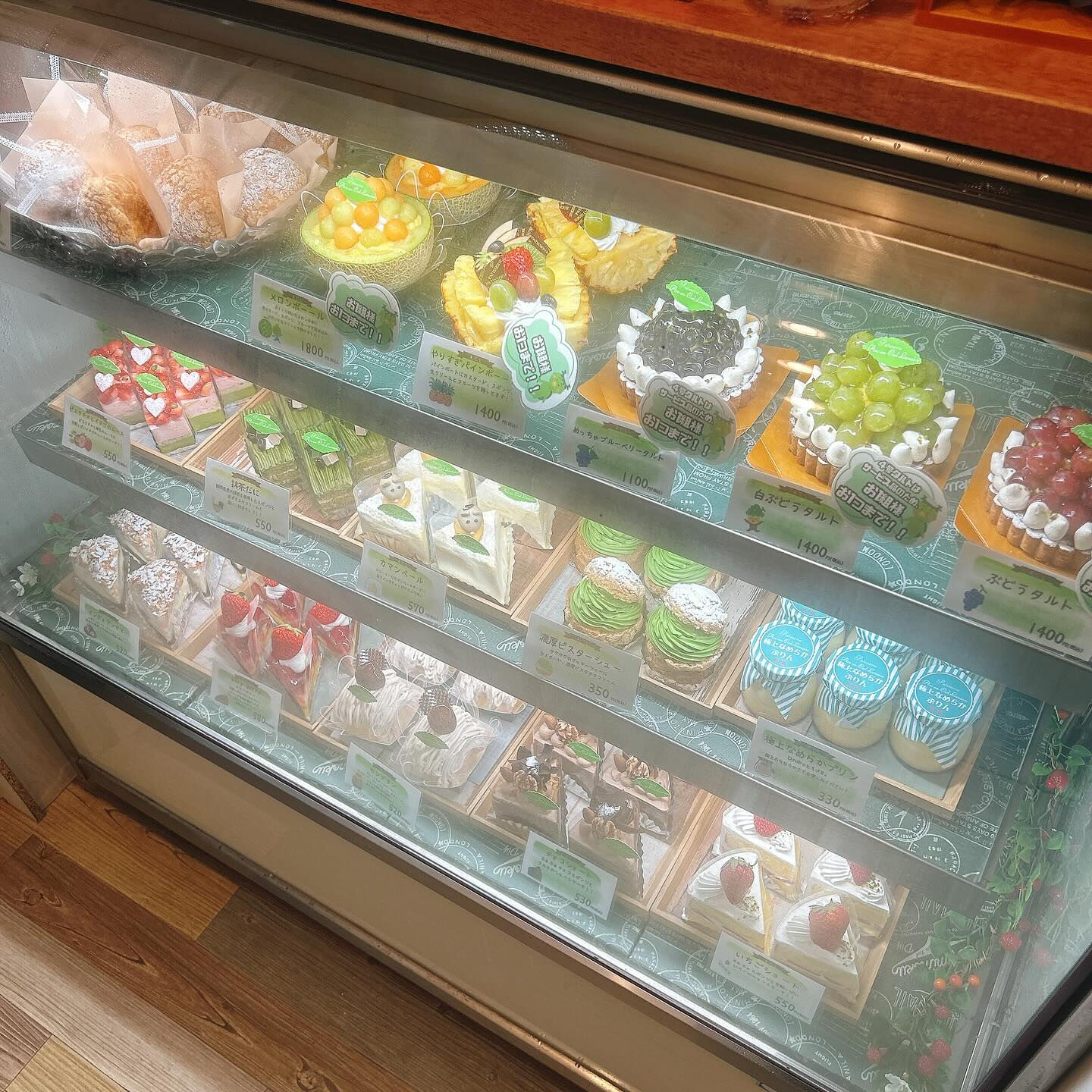 🌙本日もやりすぎパインボーート出してます🌈