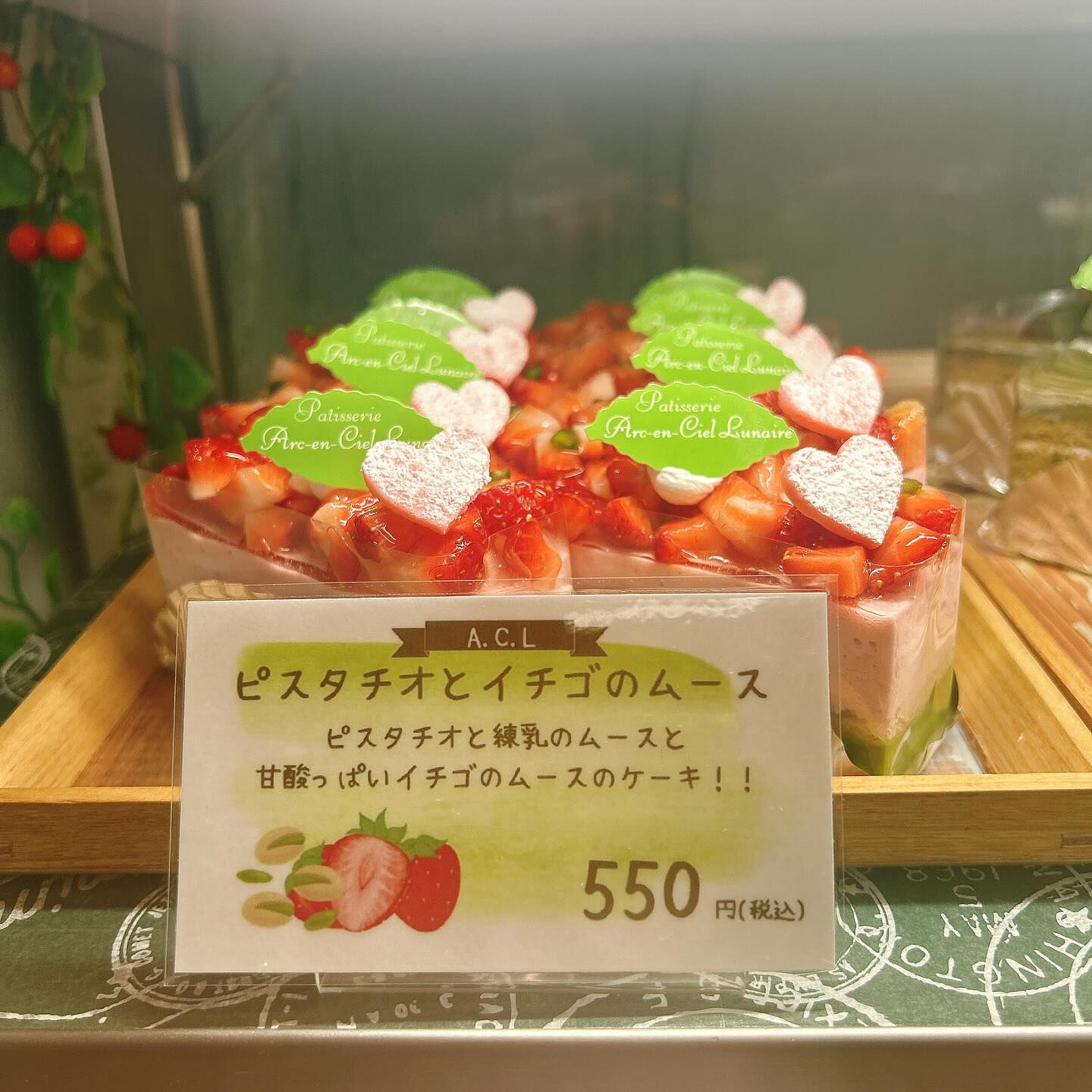 🌙本日もやりすぎパインボーート出してます🌈