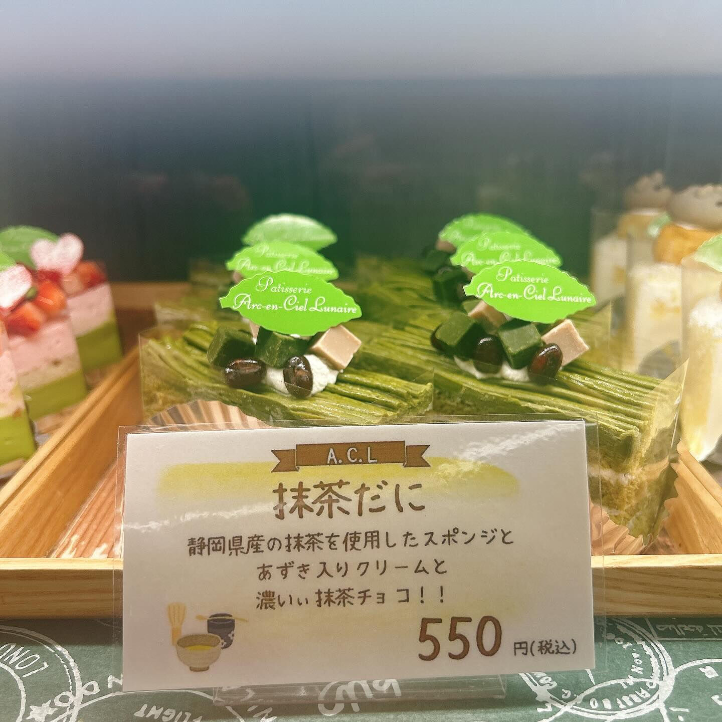 🌙本日もやりすぎパインボーート出してます🌈