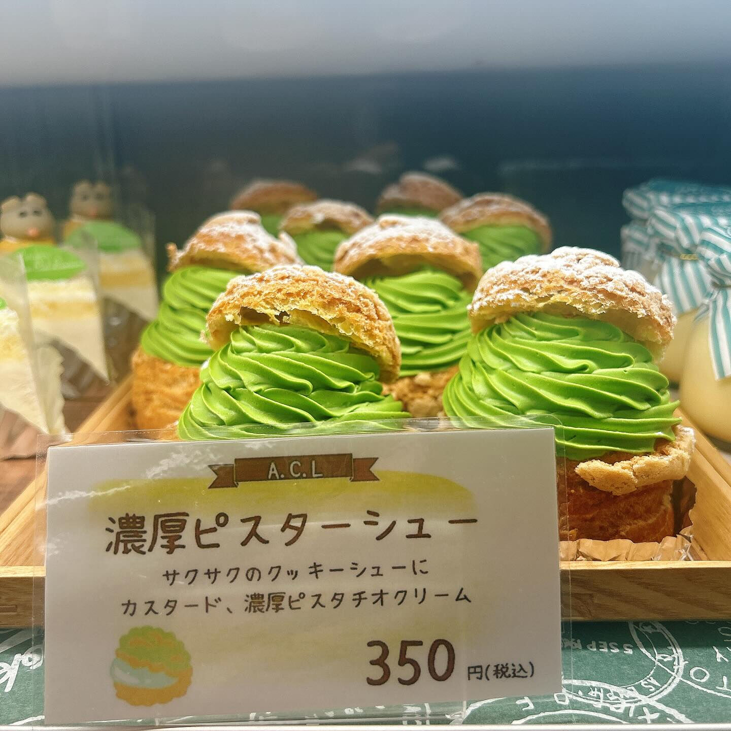 🌙本日もやりすぎパインボーート出してます🌈