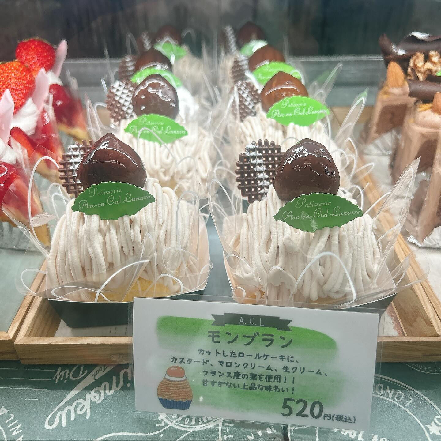 🌙本日もやりすぎパインボーート出してます🌈