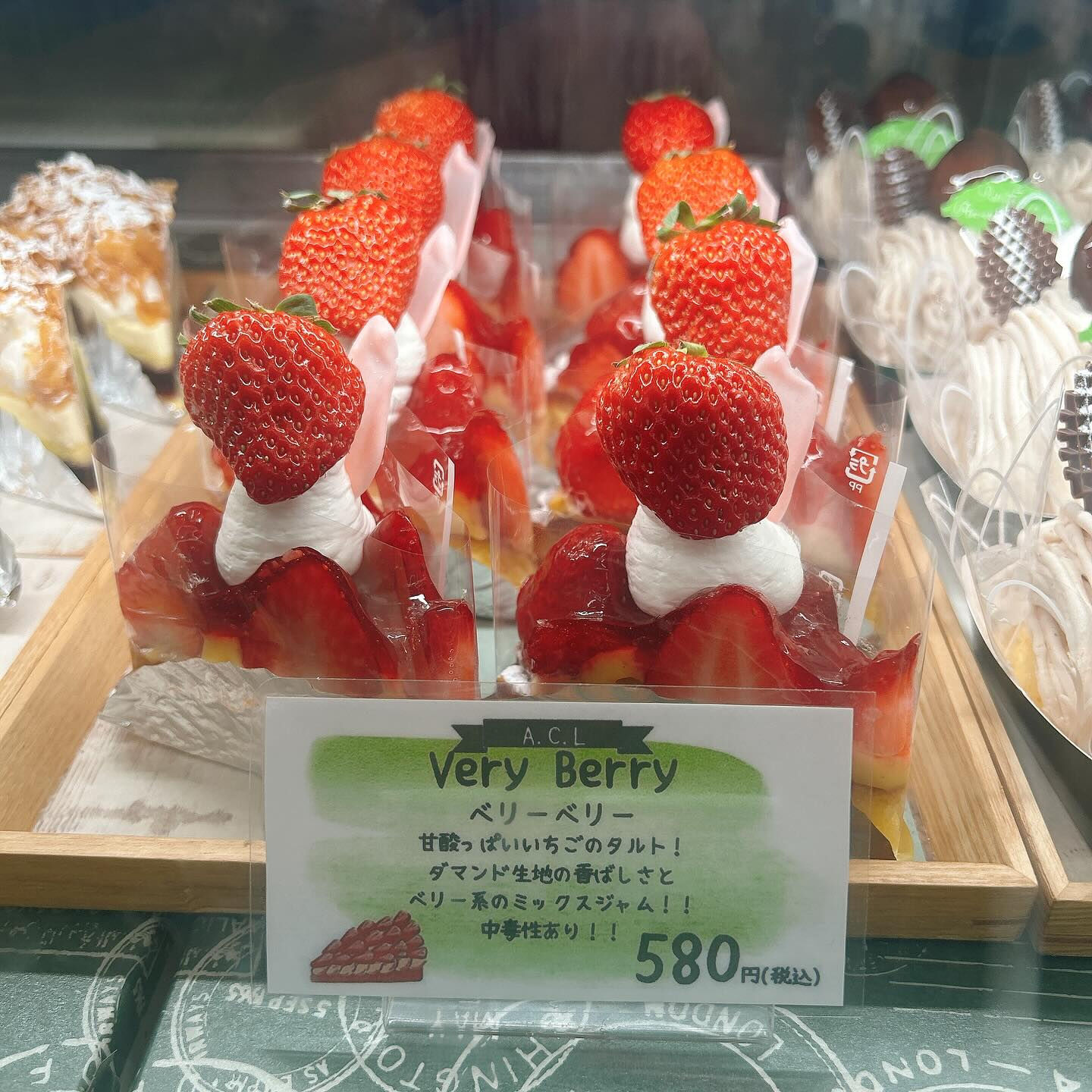 🌙本日もやりすぎパインボーート出してます🌈