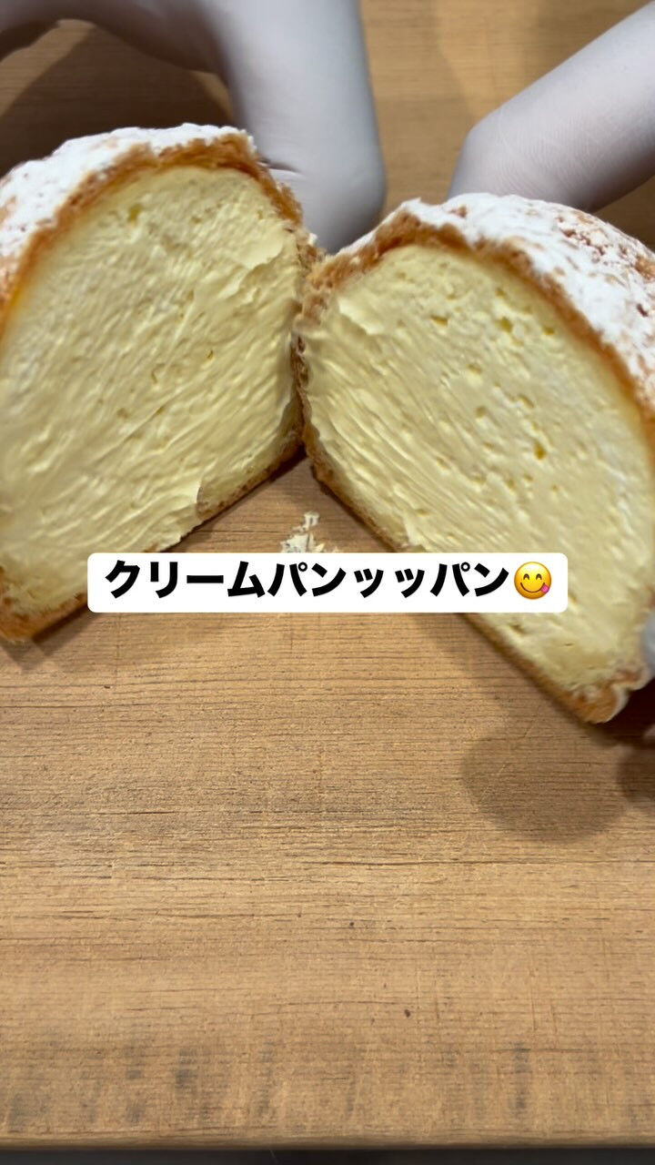🌙人気No.1🌈