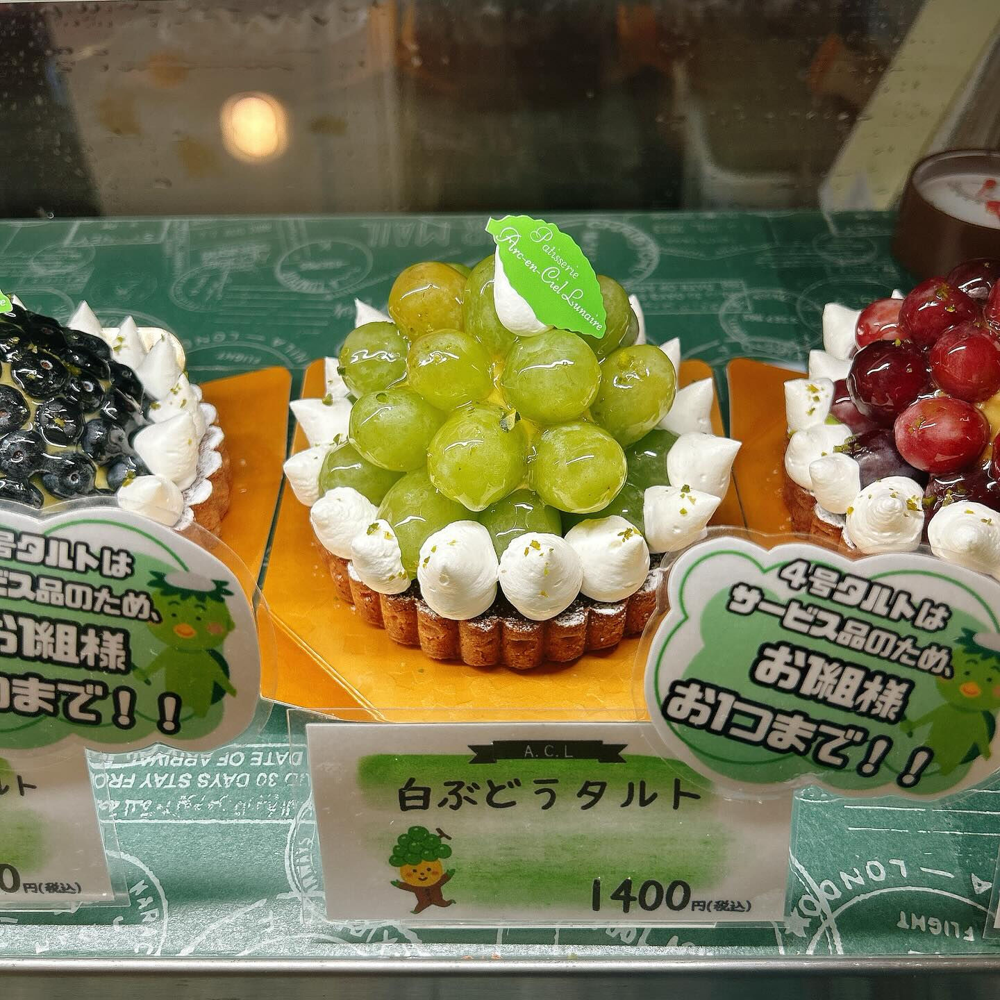 🌙本日は新作出してます🌈