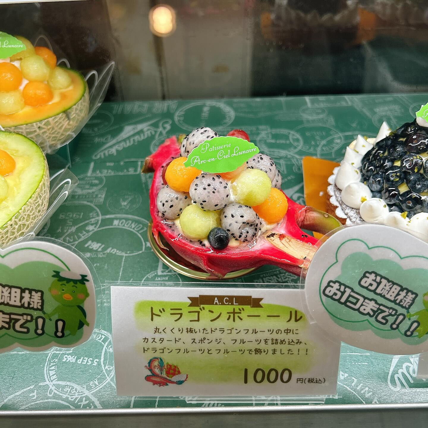 🌙本日は新作出してます🌈