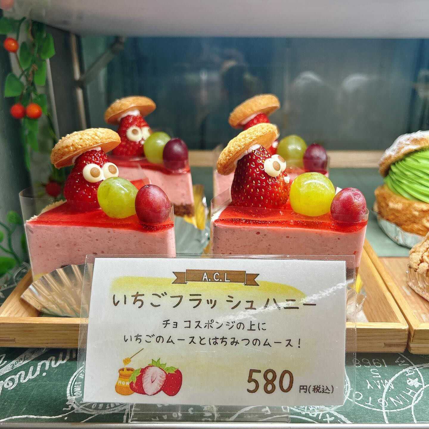 🌙本日は新作出してます🌈