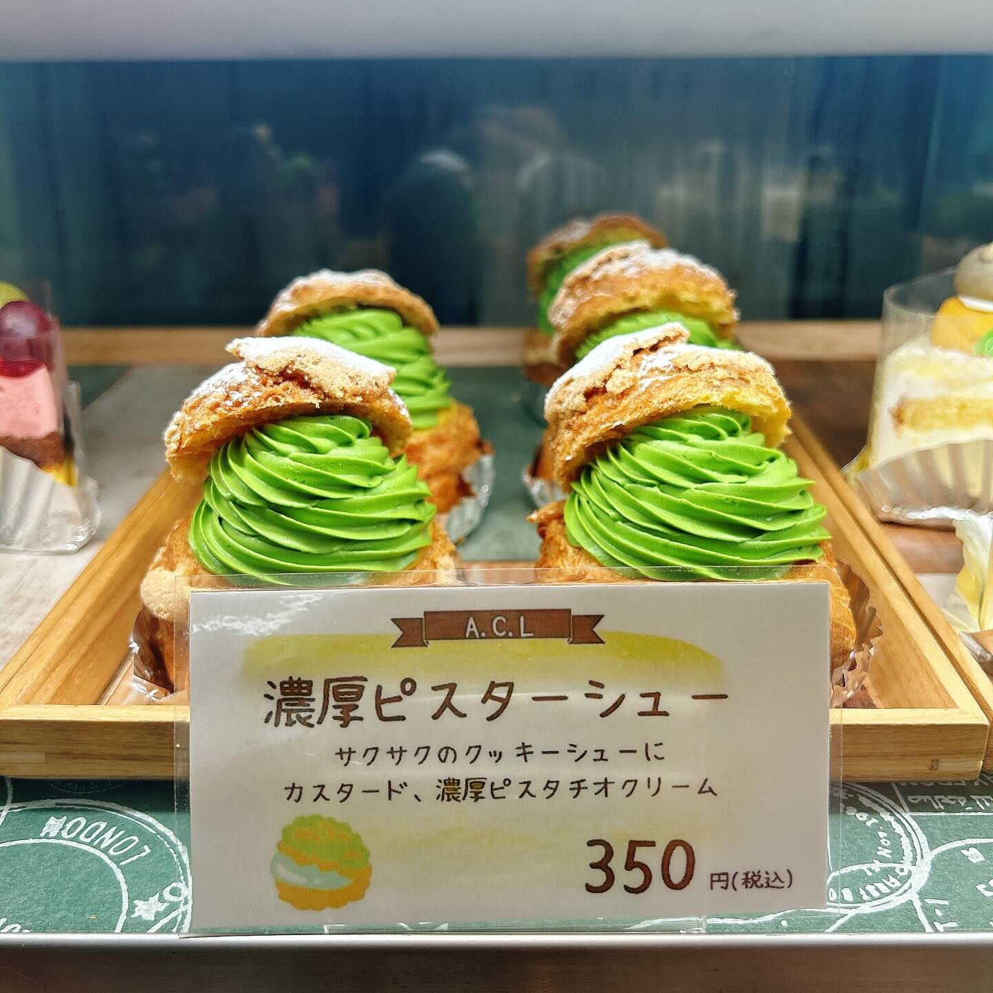 🌙本日は新作出してます🌈