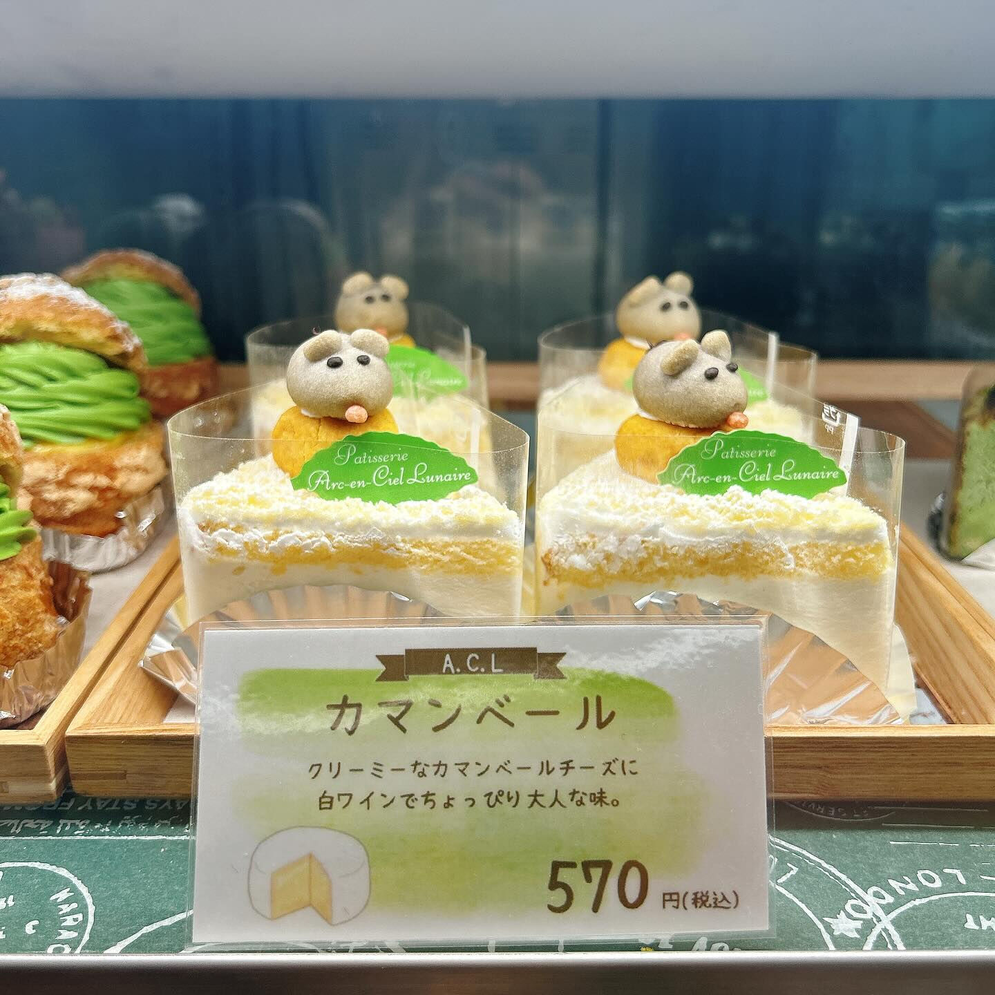 🌙本日は新作出してます🌈
