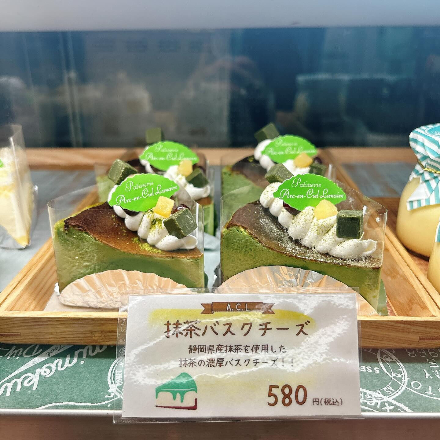 🌙本日は新作出してます🌈