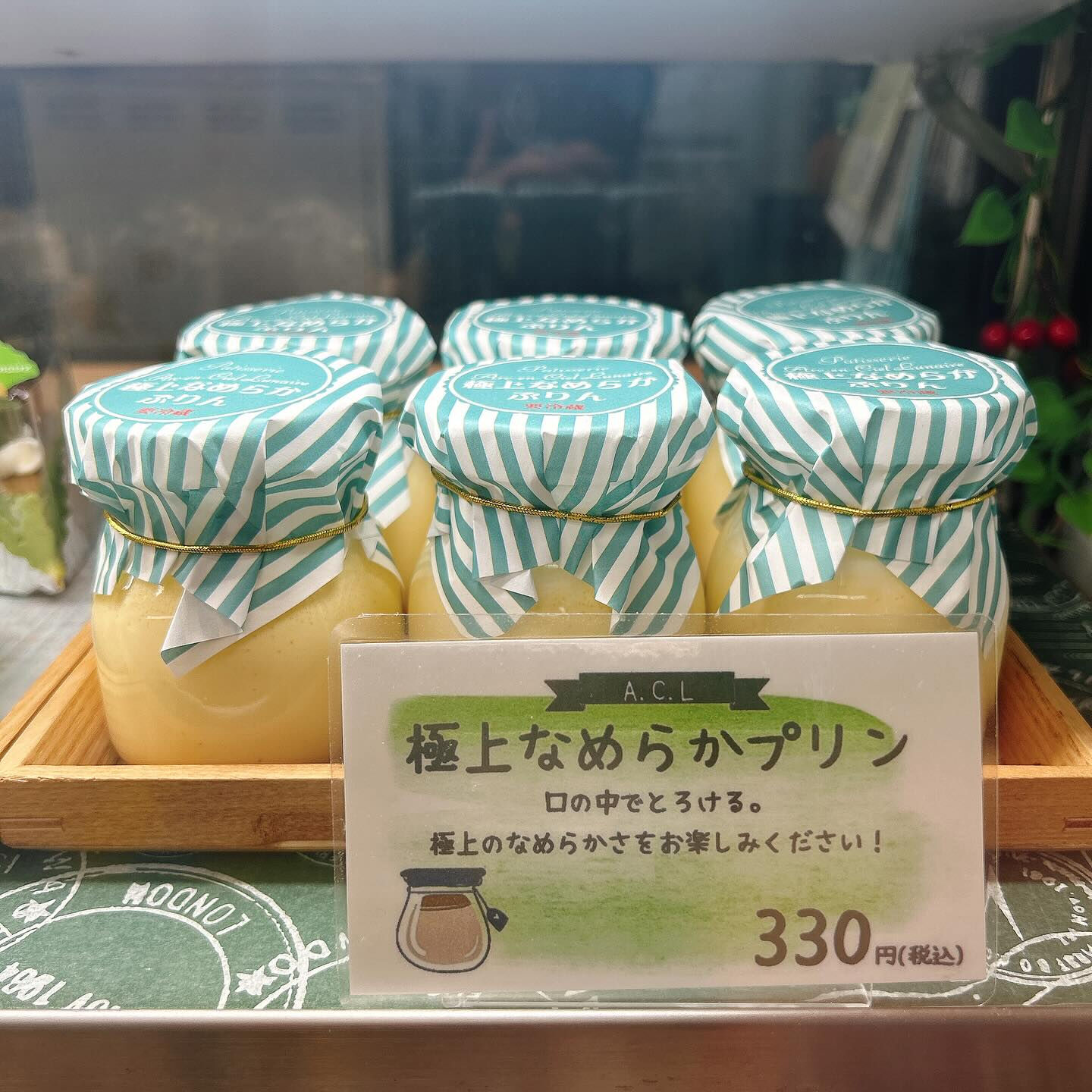 🌙本日は新作出してます🌈