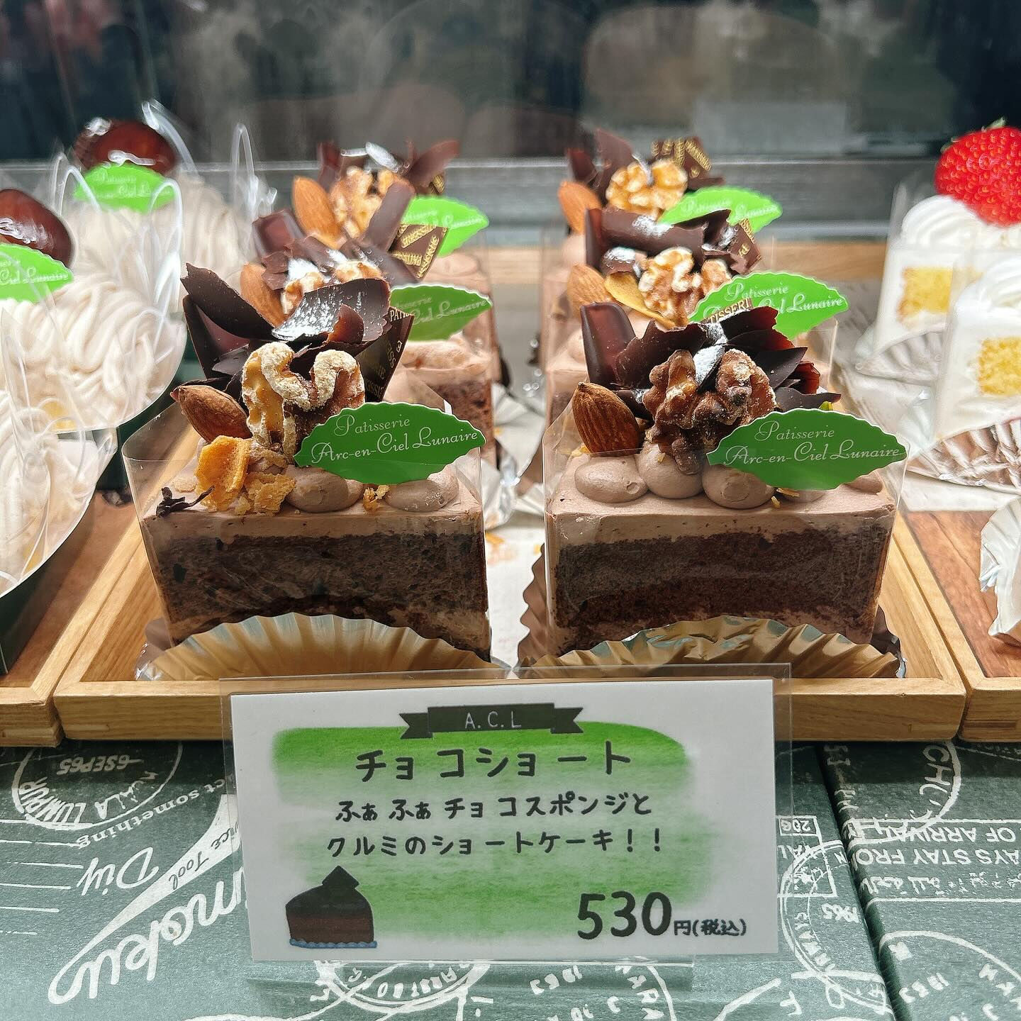 🌙本日は新作出してます🌈