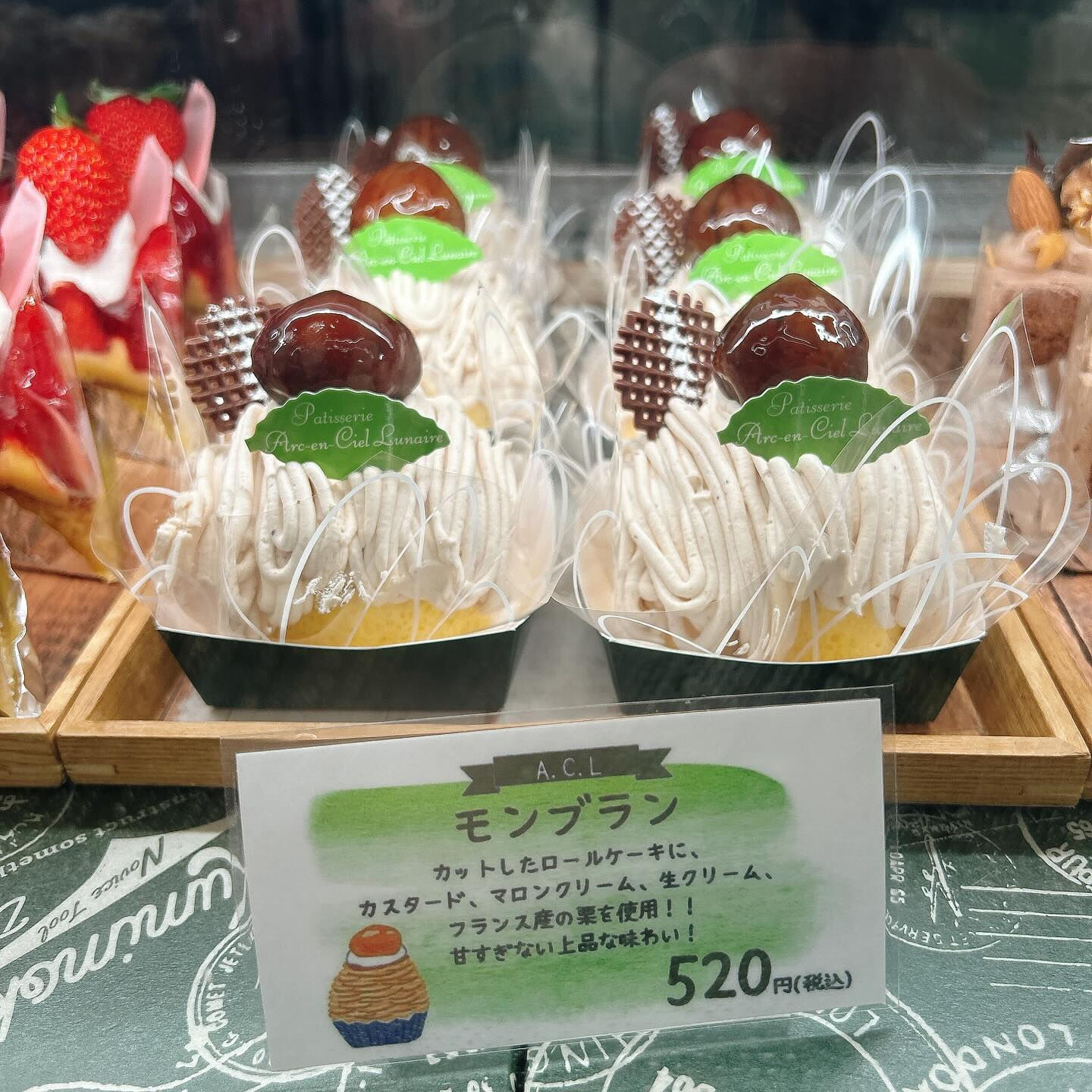 🌙本日は新作出してます🌈