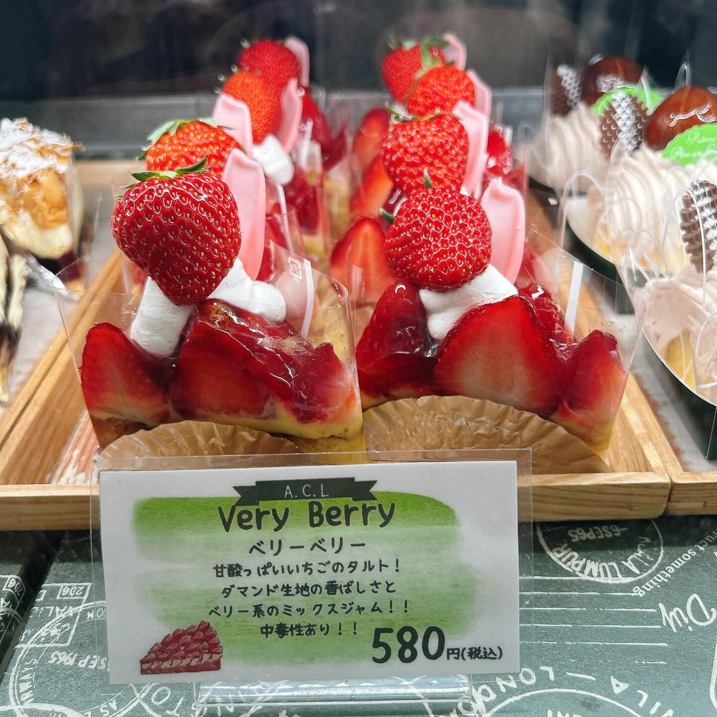 🌙本日は新作出してます🌈