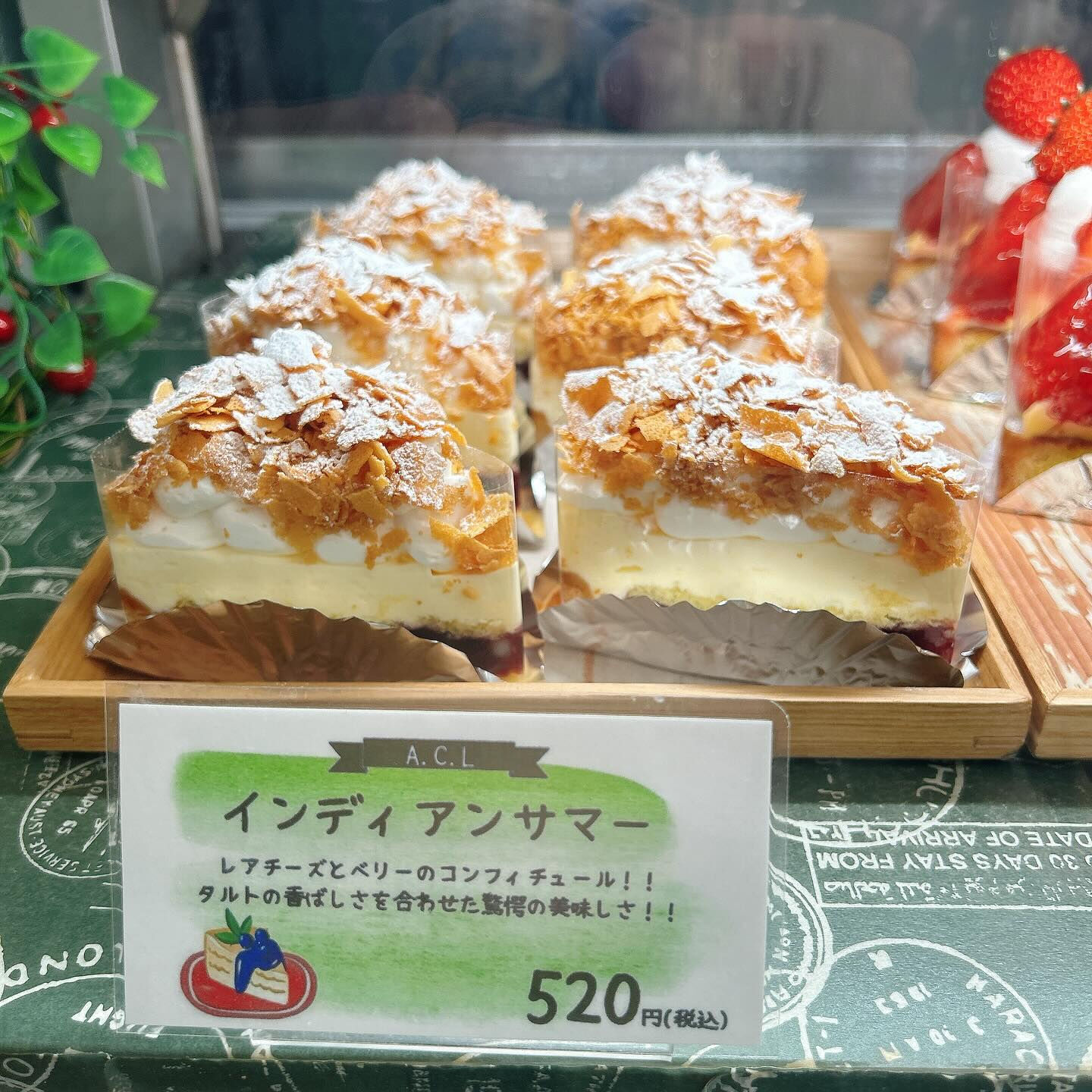 🌙本日は新作出してます🌈