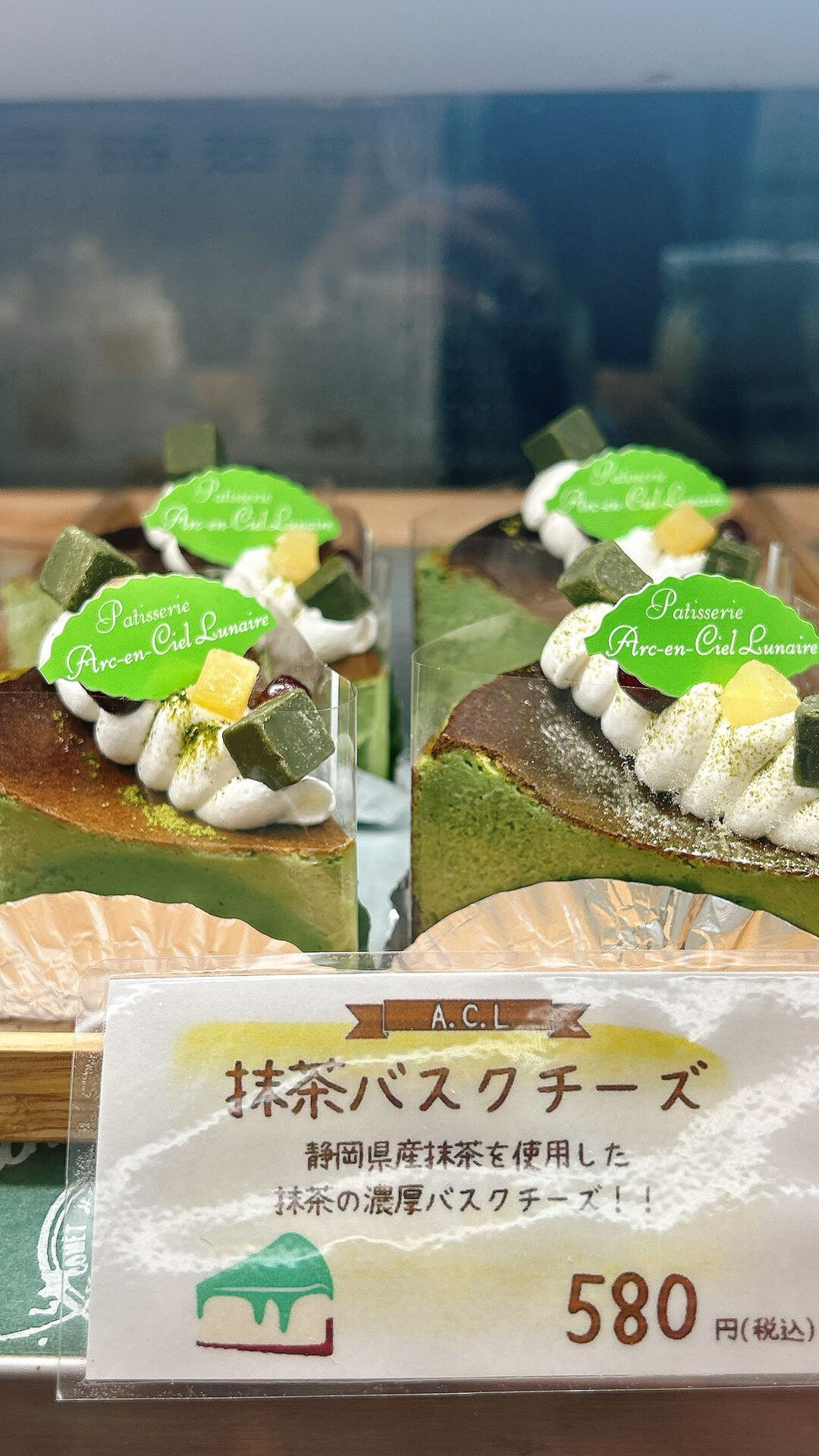 🌙本日は新作出してます🌈